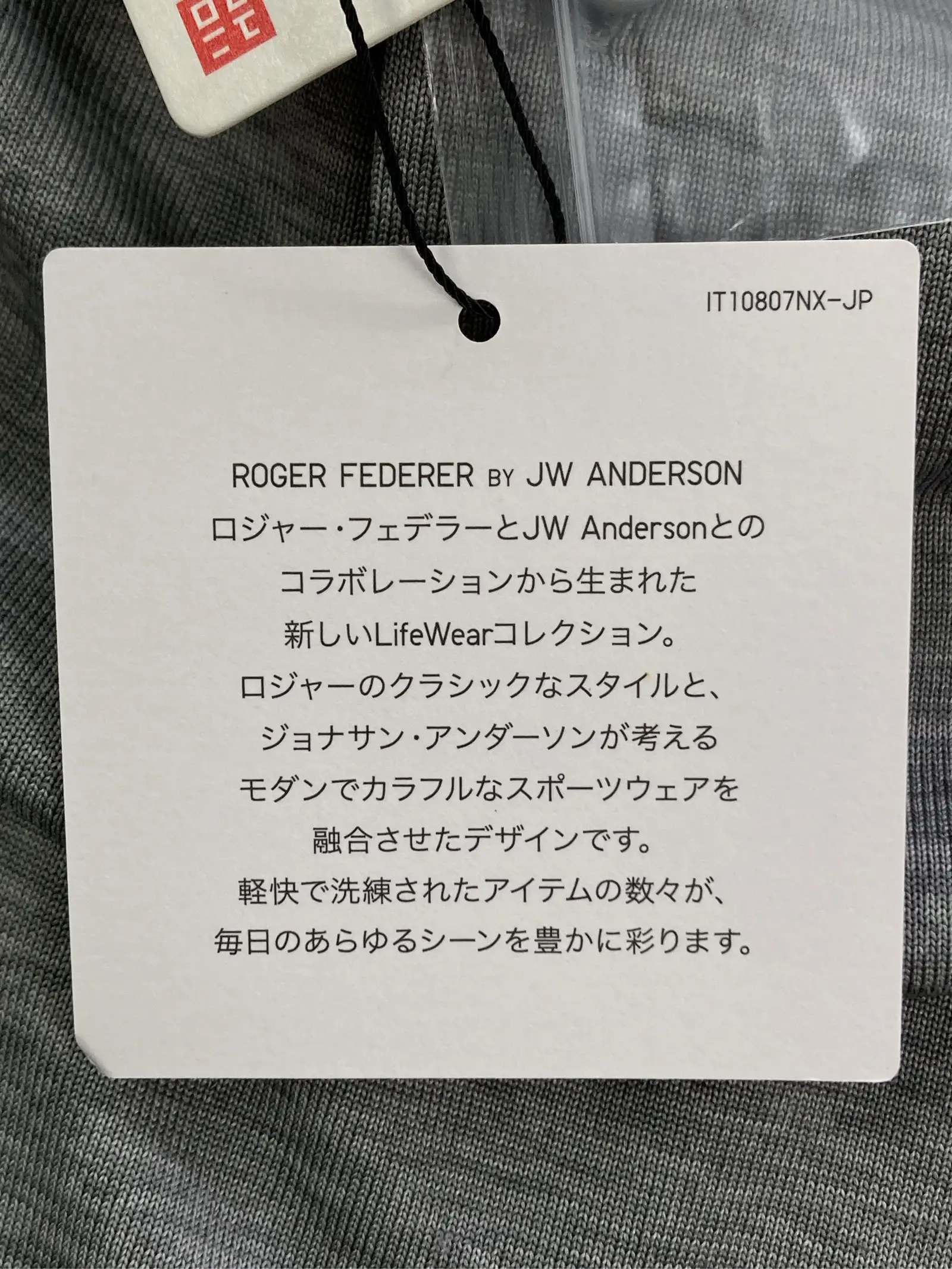 https://r2-worker.digdig.jp/product/cfcc6d8b-4aba-46aa-b32d-5a59424c60c3/3e255ef7-f85b-4c3f-9d49-31973980dd38