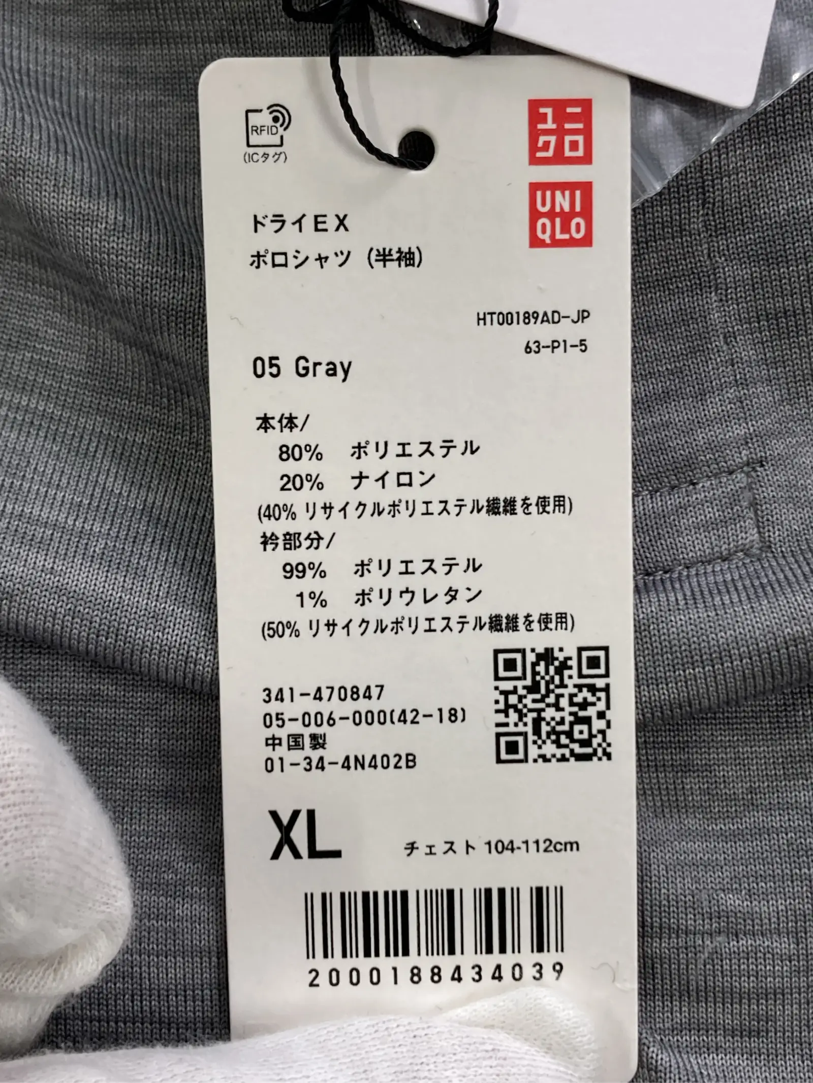 https://r2-worker.digdig.jp/product/cfcc6d8b-4aba-46aa-b32d-5a59424c60c3/77f5534d-35f0-4861-8c38-60ba42002c57