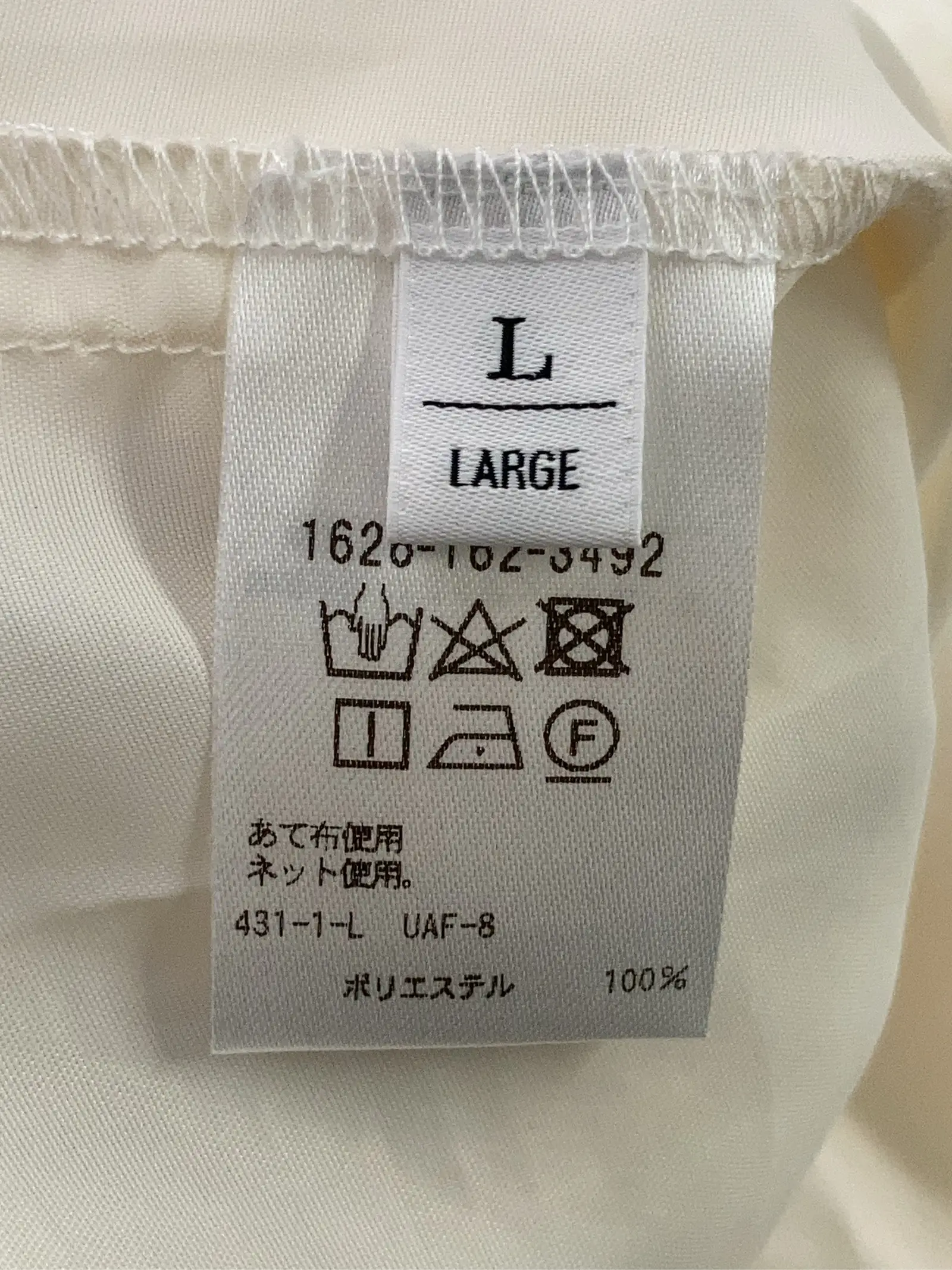 https://r2-worker.digdig.jp/product/cfccaf0f-7119-4d3f-97c1-f18168ad02e1/39a6b8ac-fe4d-4c46-8c97-a8dc5fa06d2b