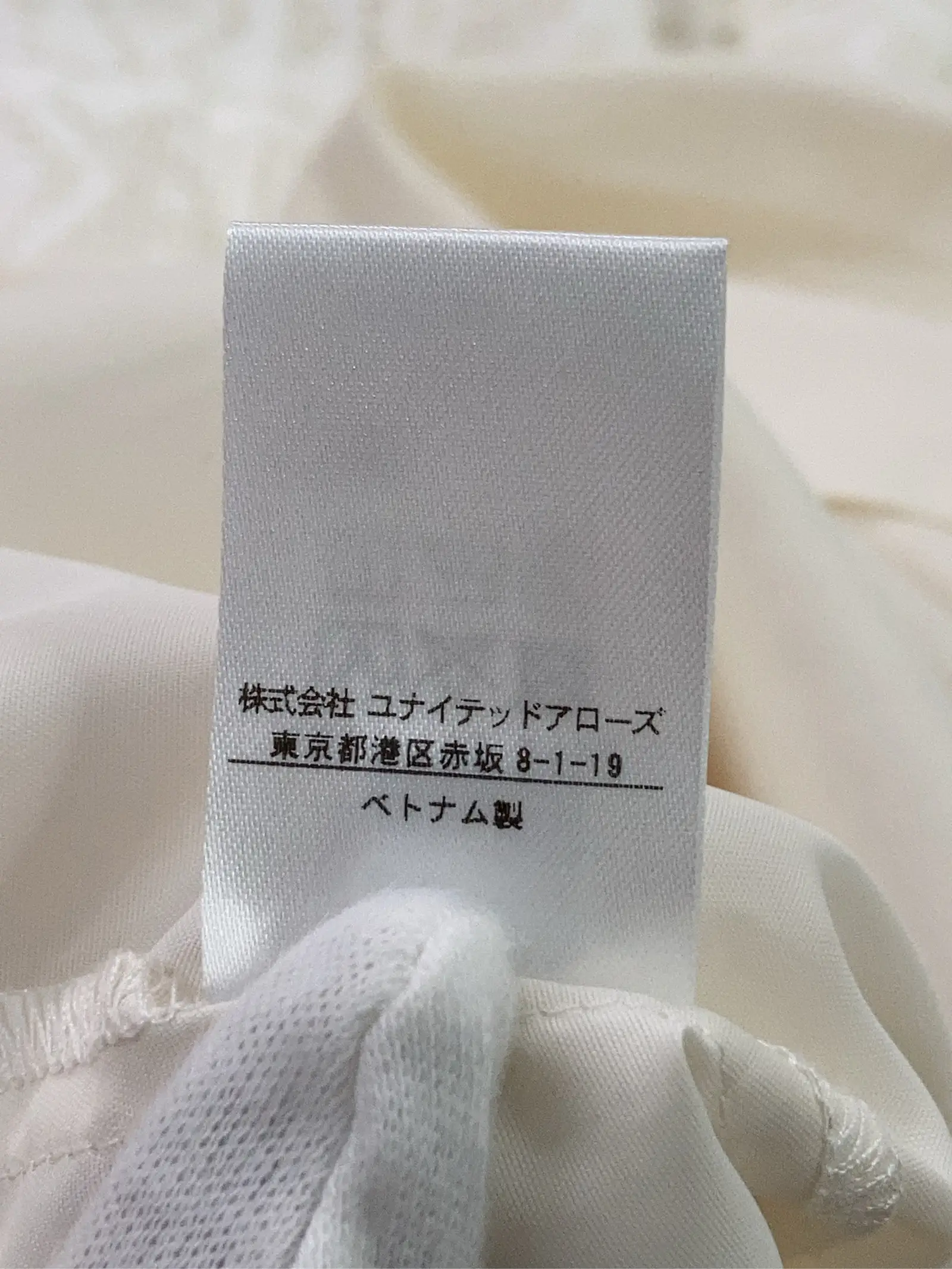 https://r2-worker.digdig.jp/product/cfccaf0f-7119-4d3f-97c1-f18168ad02e1/a44050ef-e754-4377-89ef-427010c0fb3d