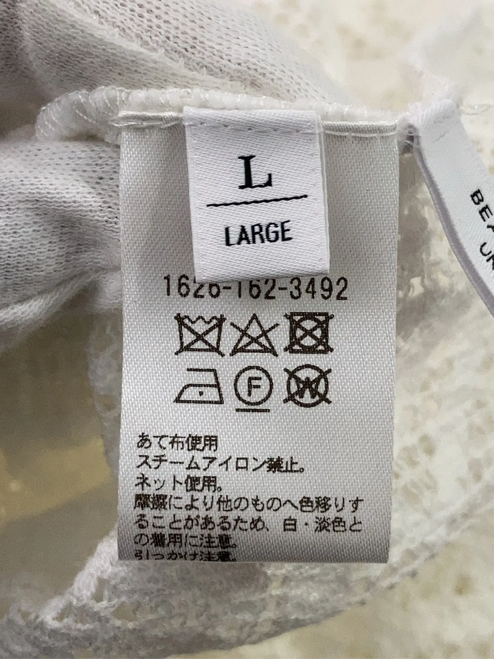https://r2-worker.digdig.jp/product/cfccaf0f-7119-4d3f-97c1-f18168ad02e1/bebeb851-a57f-456a-9b51-93ca45ad58de