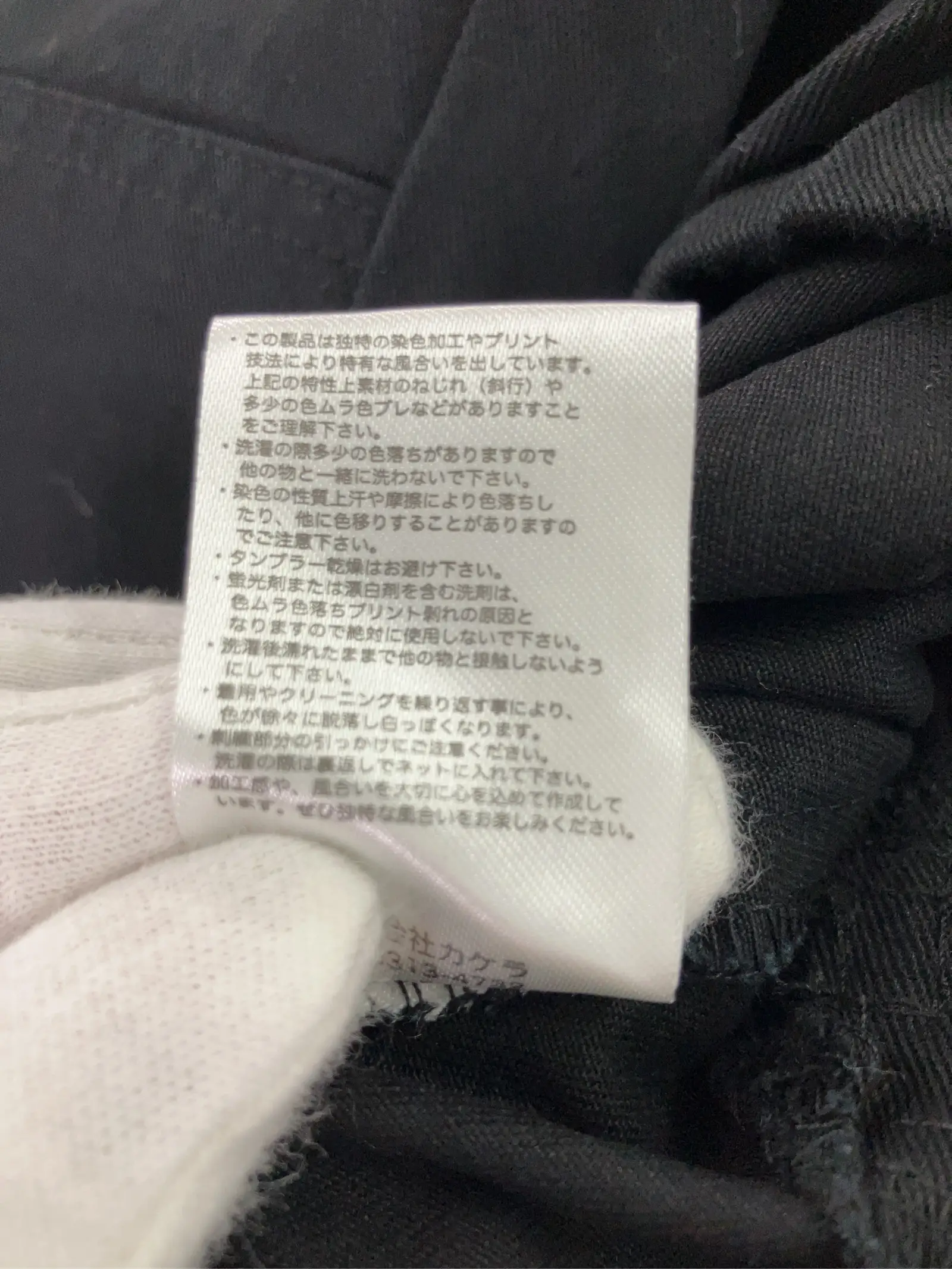 https://r2-worker.digdig.jp/product/cfcdbe17-3ff1-40f8-849d-16f16177eb55/ce6a4492-30a1-4617-9d8b-170fd769a624