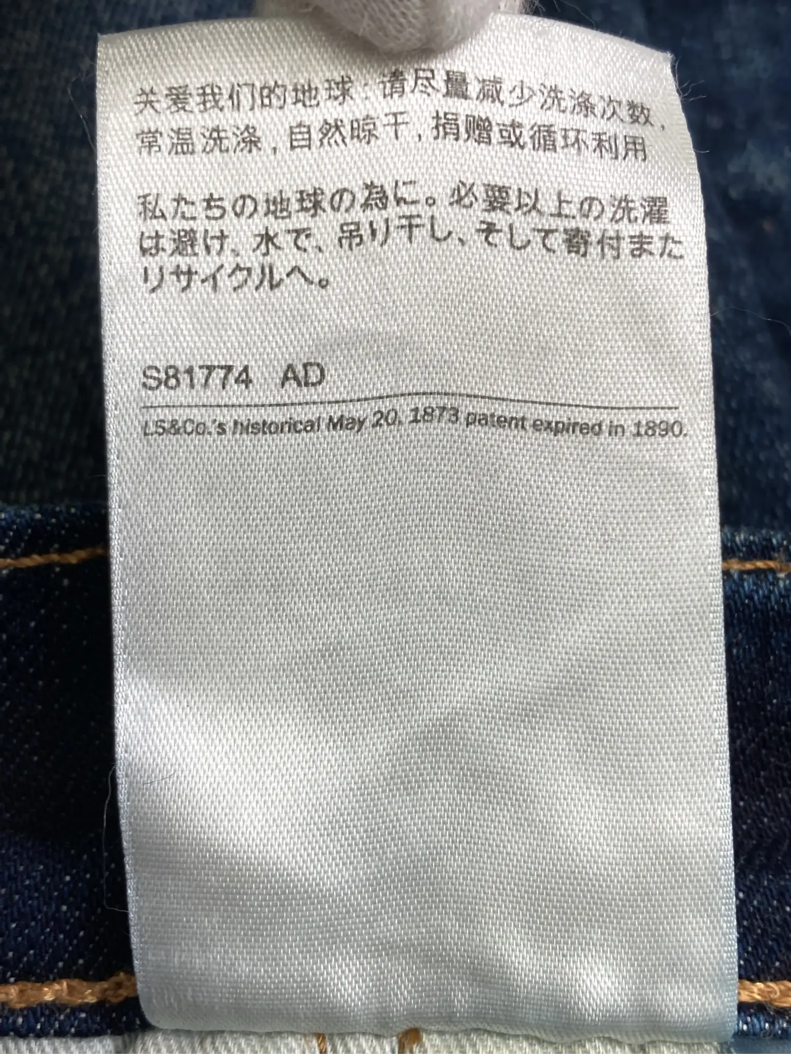 https://r2-worker.digdig.jp/product/cfce70cb-9a2b-48c5-b2c1-ad09ef4c12b7/e53aacdf-a40c-4e76-a8b2-583e2c4c7f5d