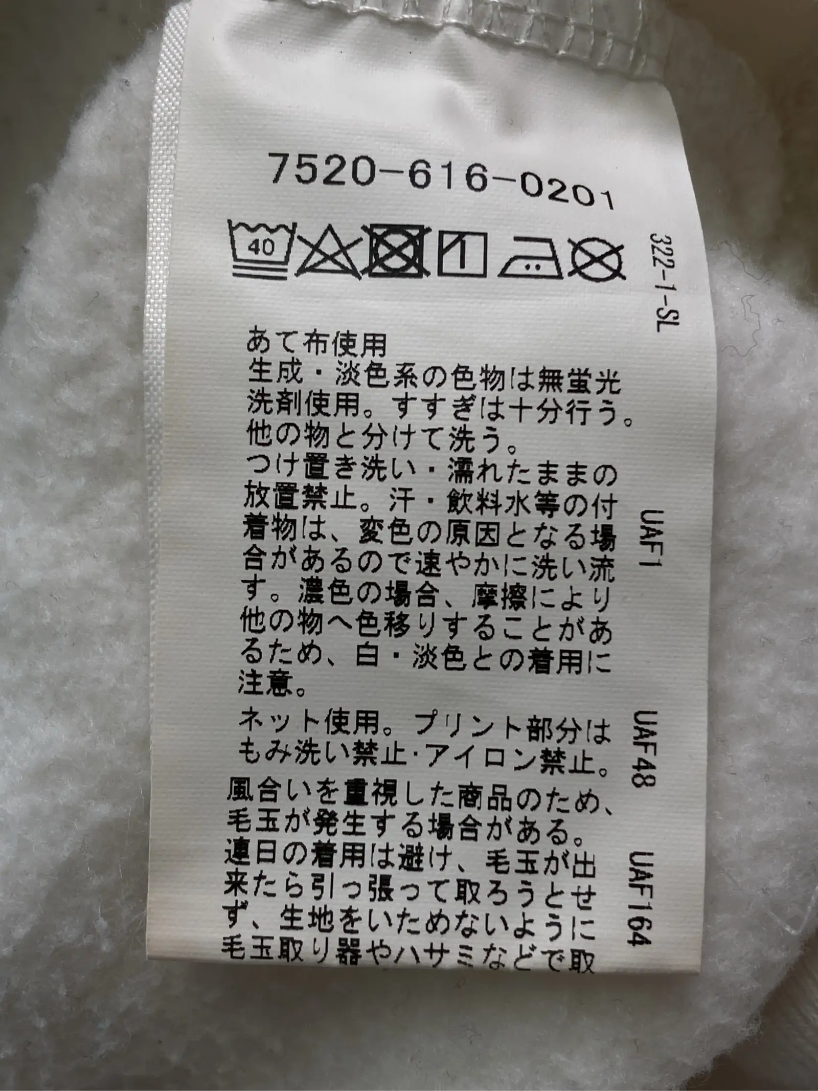 https://r2-worker.digdig.jp/product/cfd01cff-24f5-4db4-9a3a-1207de2efbb0/158c20a4-2365-4418-871b-31bacd166006