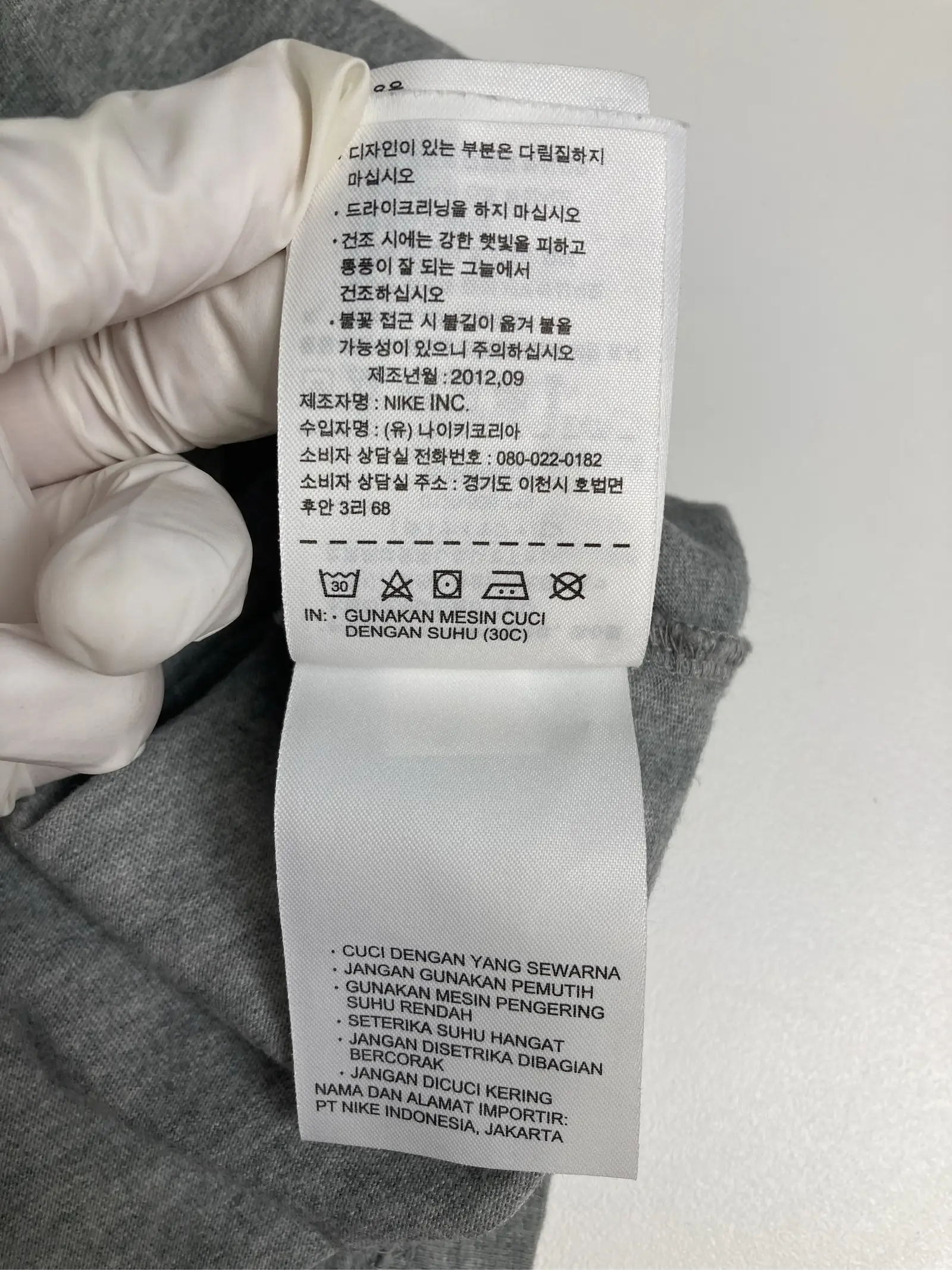 https://r2-worker.digdig.jp/product/cfd2ead6-dcf3-4009-b8f4-30ca7684676d/48266b78-b91b-4e92-8dd7-ab19c63d397a