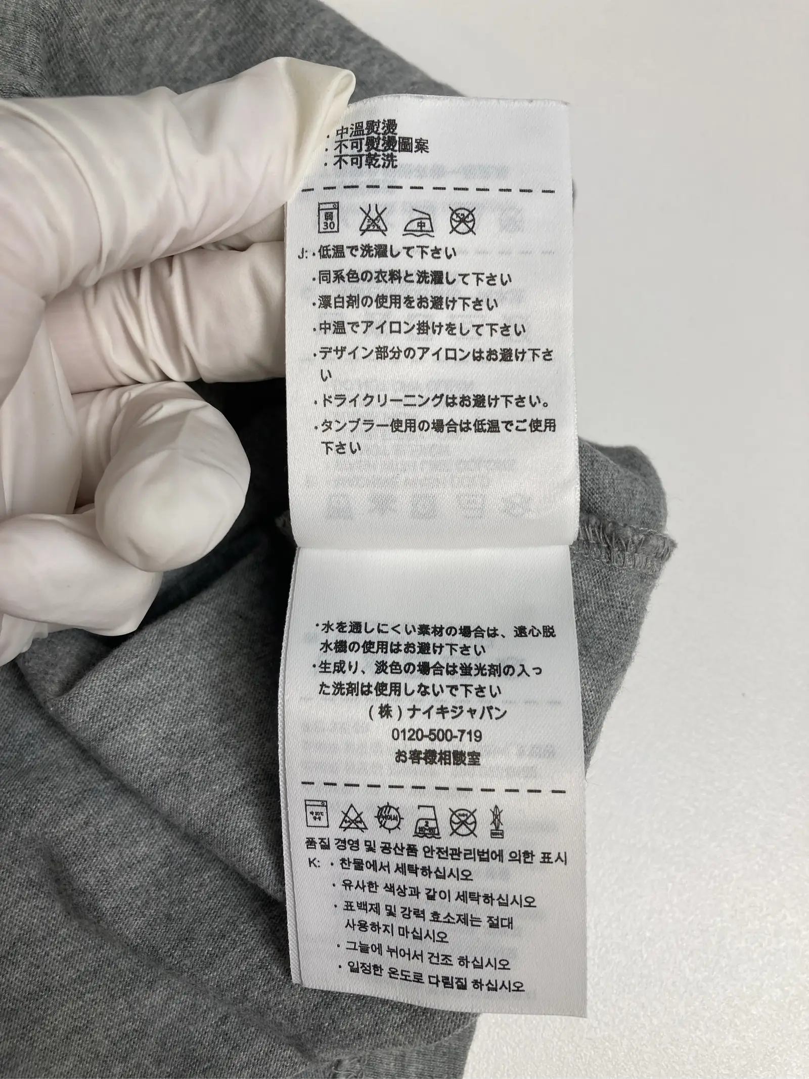 https://r2-worker.digdig.jp/product/cfd2ead6-dcf3-4009-b8f4-30ca7684676d/491e22dd-6e62-4276-8d86-427819580c74