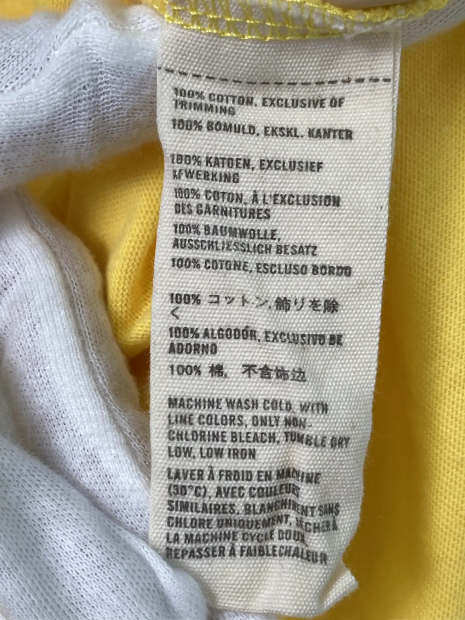 https://r2-worker.digdig.jp/product/cfd34fb6-5afc-4b06-a8d3-75add821a067/1df0d5aa-6320-4120-8074-e2b91bc79e7c