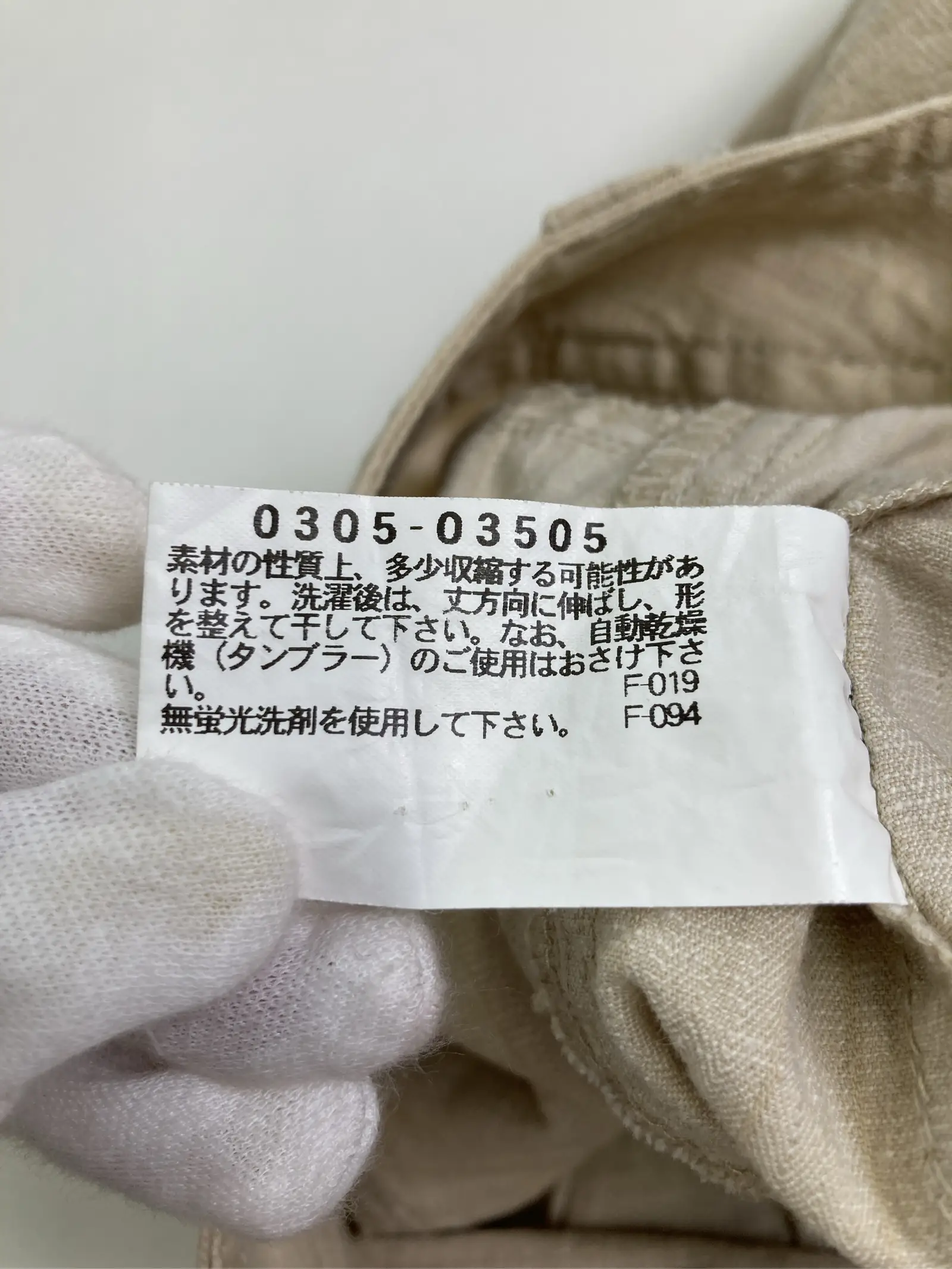 https://r2-worker.digdig.jp/product/cfd4ac25-7897-45b7-a20d-3886142c9af1/240169f7-3a84-42a0-9a1b-6ad6abbe27d7