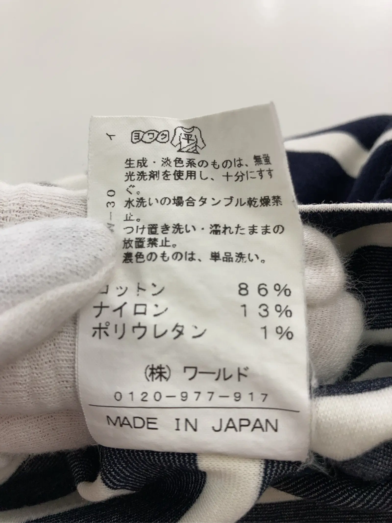 https://r2-worker.digdig.jp/product/cfd5d95c-615d-4633-8614-7449fbf98344/029c318e-5851-4ebf-9909-1c450a79fc01