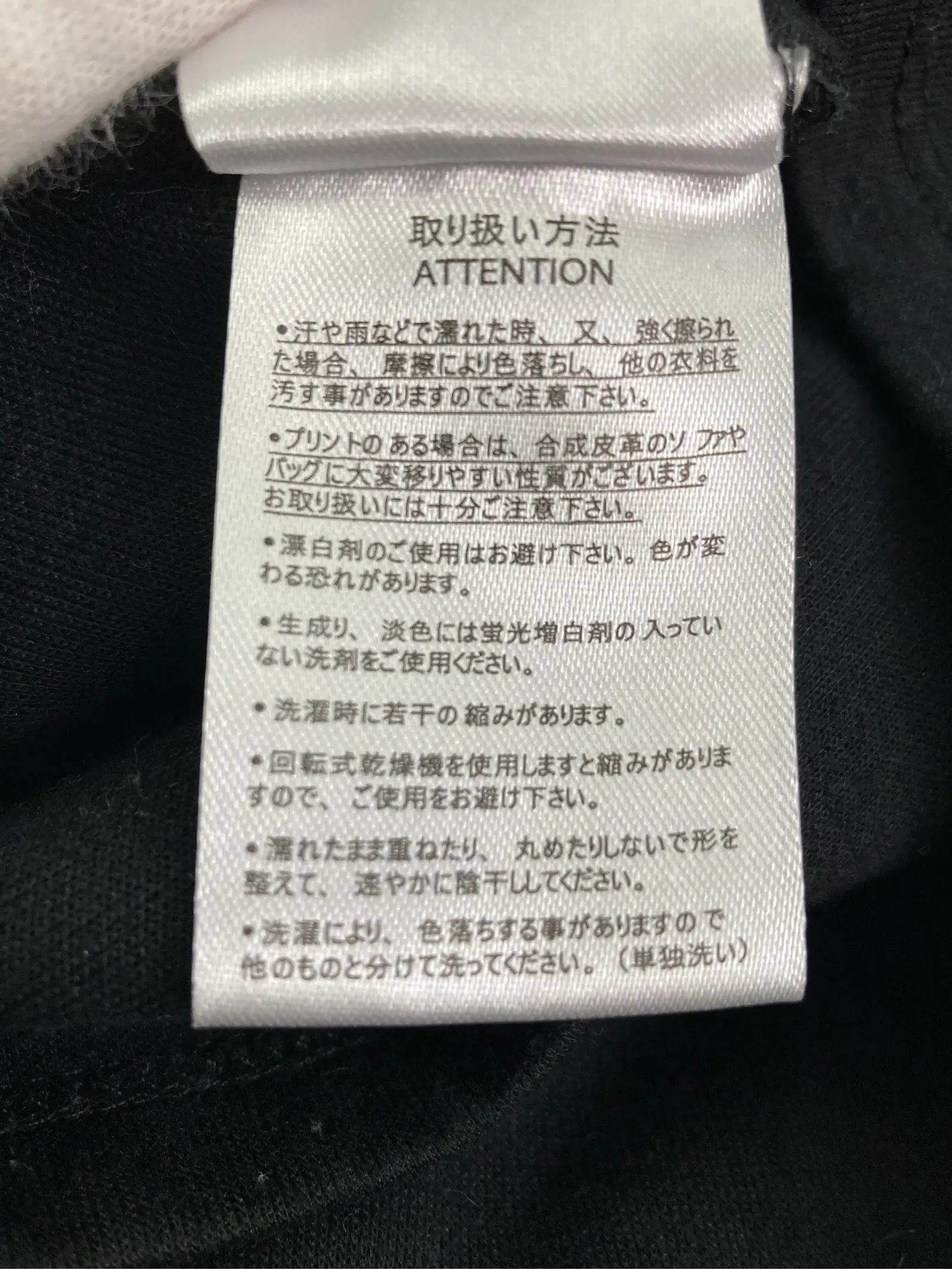 https://r2-worker.digdig.jp/product/cfd6e3bd-9840-4309-8d0c-4818ff445251/7d338f15-85ee-4458-beaa-000c07575fa9