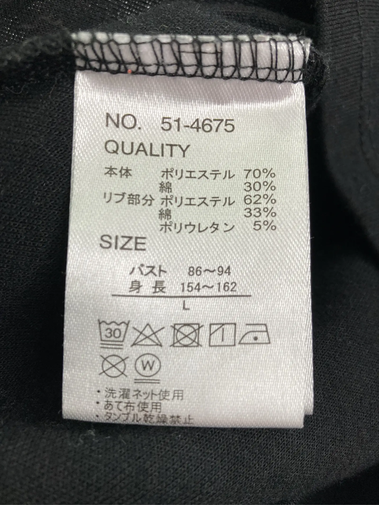 https://r2-worker.digdig.jp/product/cfd6e3bd-9840-4309-8d0c-4818ff445251/a00d19e7-b297-453e-aab8-29b3aa983786