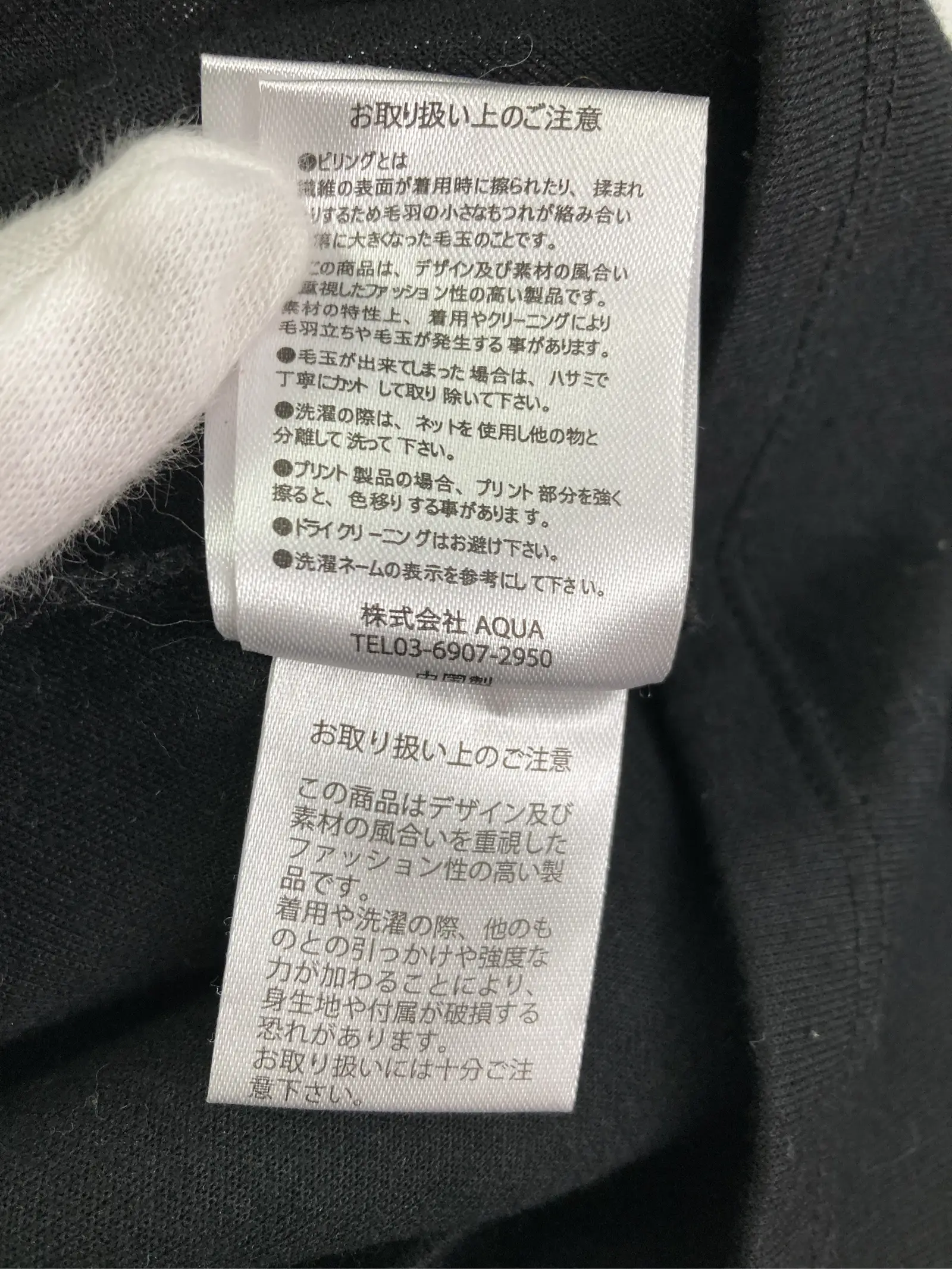 https://r2-worker.digdig.jp/product/cfd6e3bd-9840-4309-8d0c-4818ff445251/ff744e73-8ef4-49a7-96d1-8893521e29fd