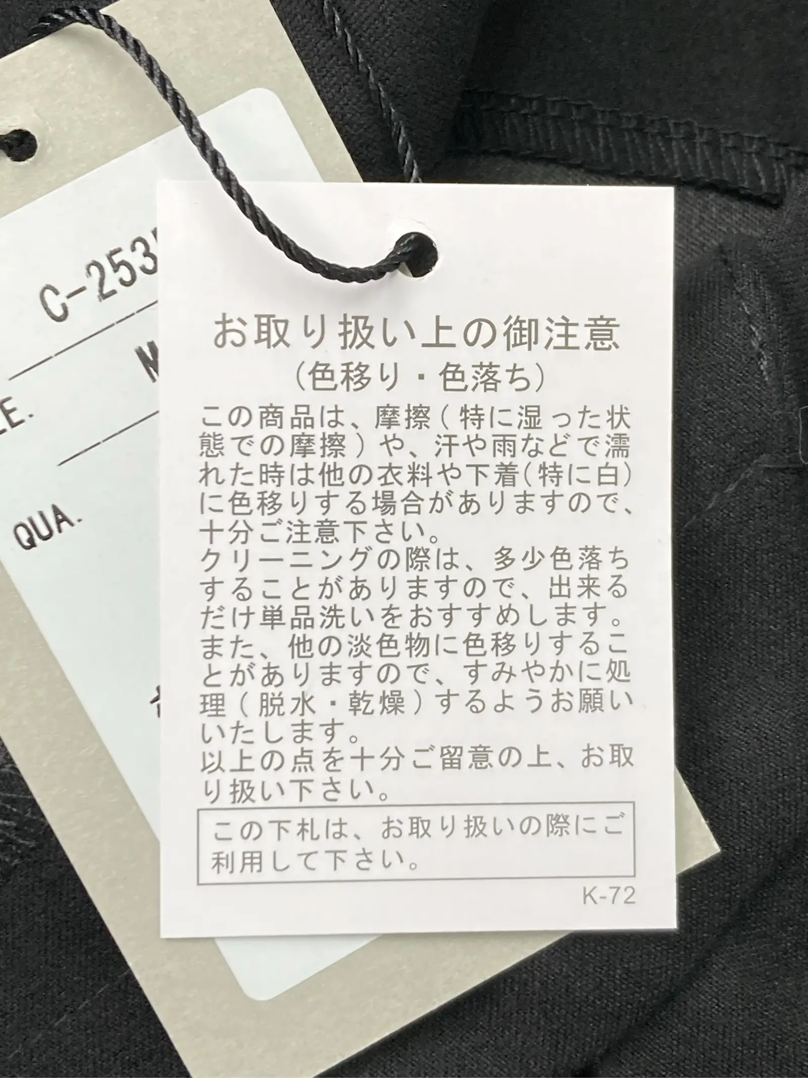 https://r2-worker.digdig.jp/product/cfd80397-8df8-4d92-a04b-e24f32c08a32/6913ddca-89f1-42d3-8cd4-fc23d228ffaf