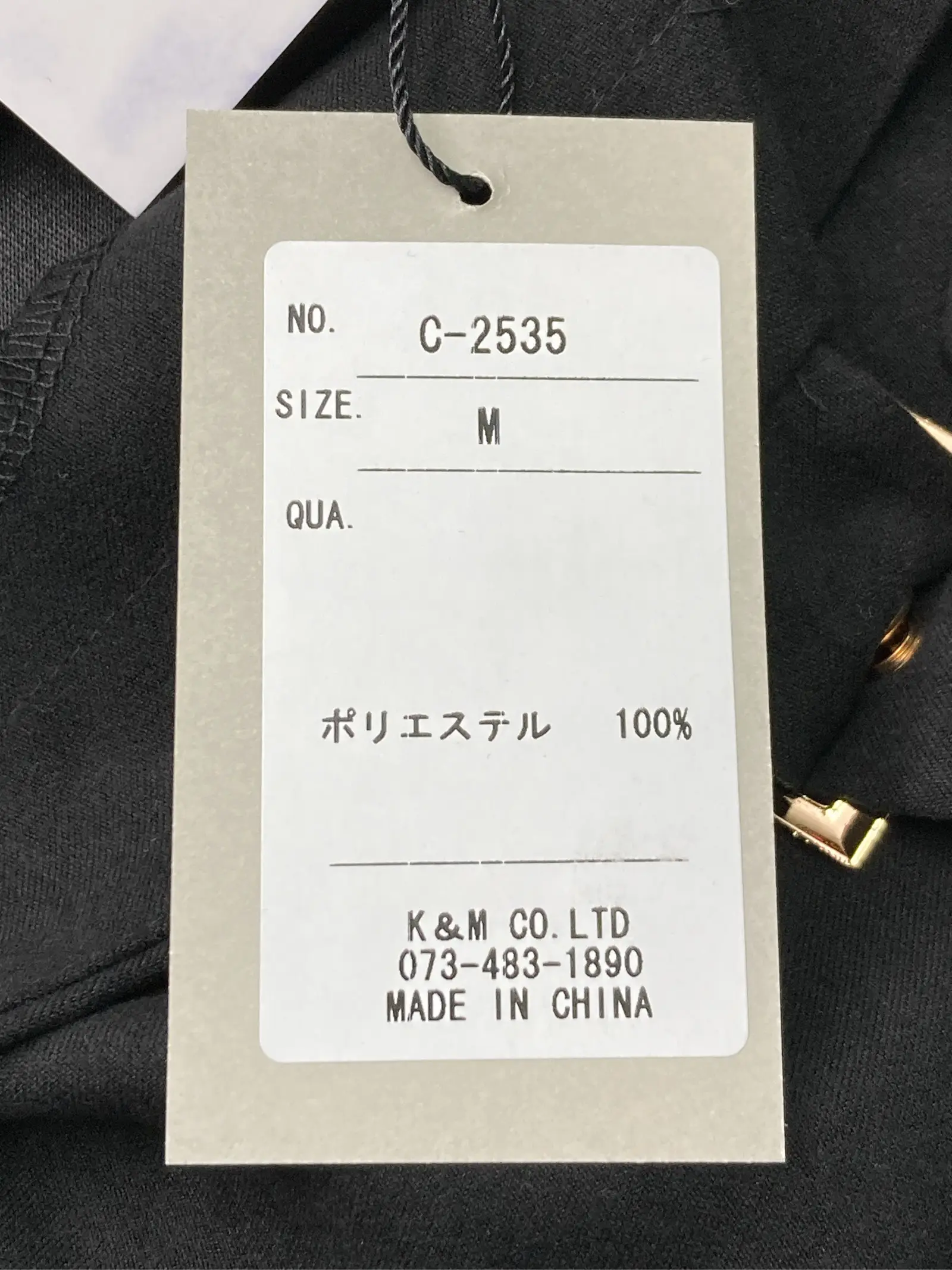 https://r2-worker.digdig.jp/product/cfd80397-8df8-4d92-a04b-e24f32c08a32/d0520c5f-c2ba-437e-ab7b-9f6f7e14b563