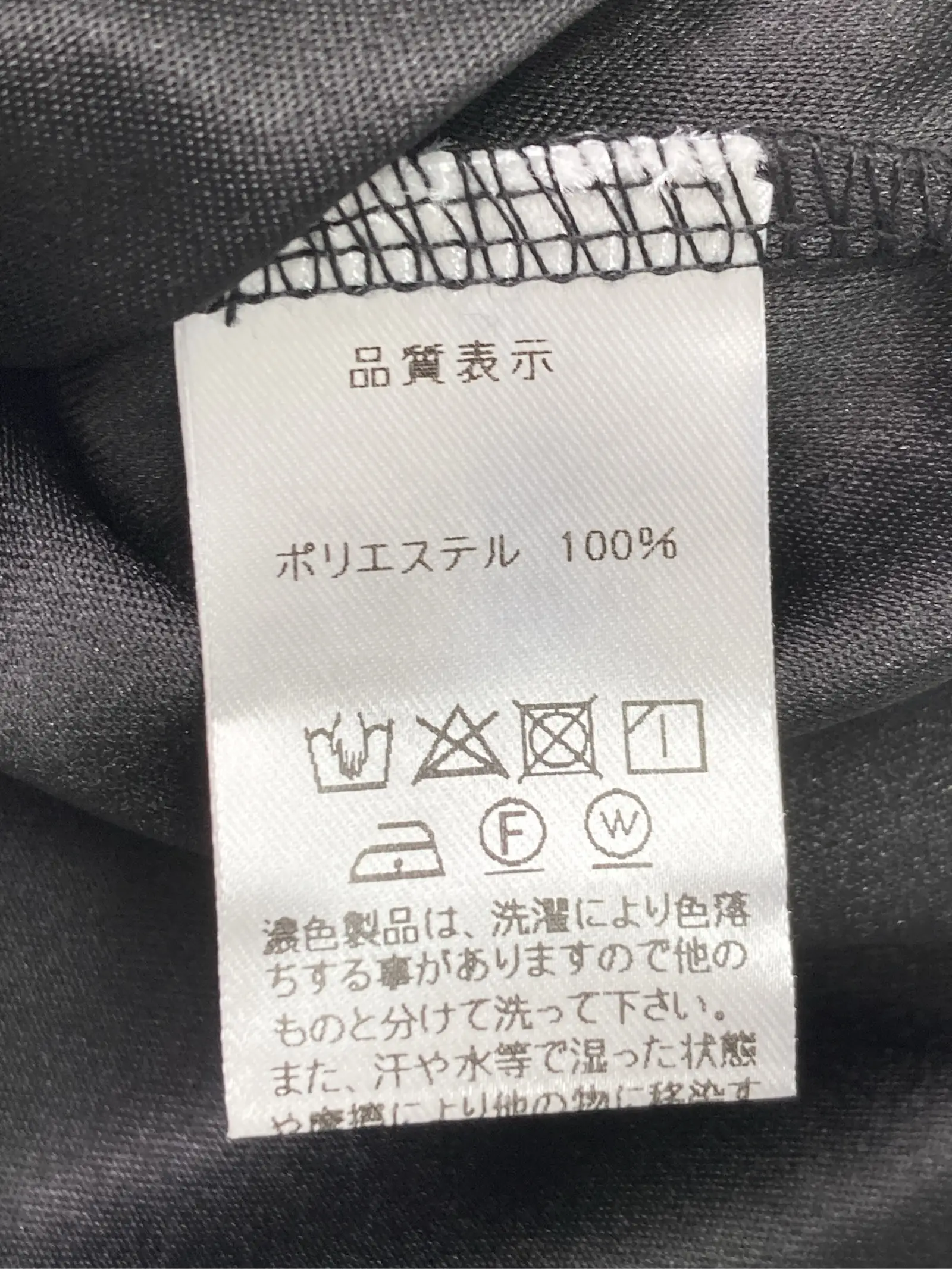 https://r2-worker.digdig.jp/product/cfd80397-8df8-4d92-a04b-e24f32c08a32/d8d9fa4c-ce77-47a8-81f7-c2672abb6f6d