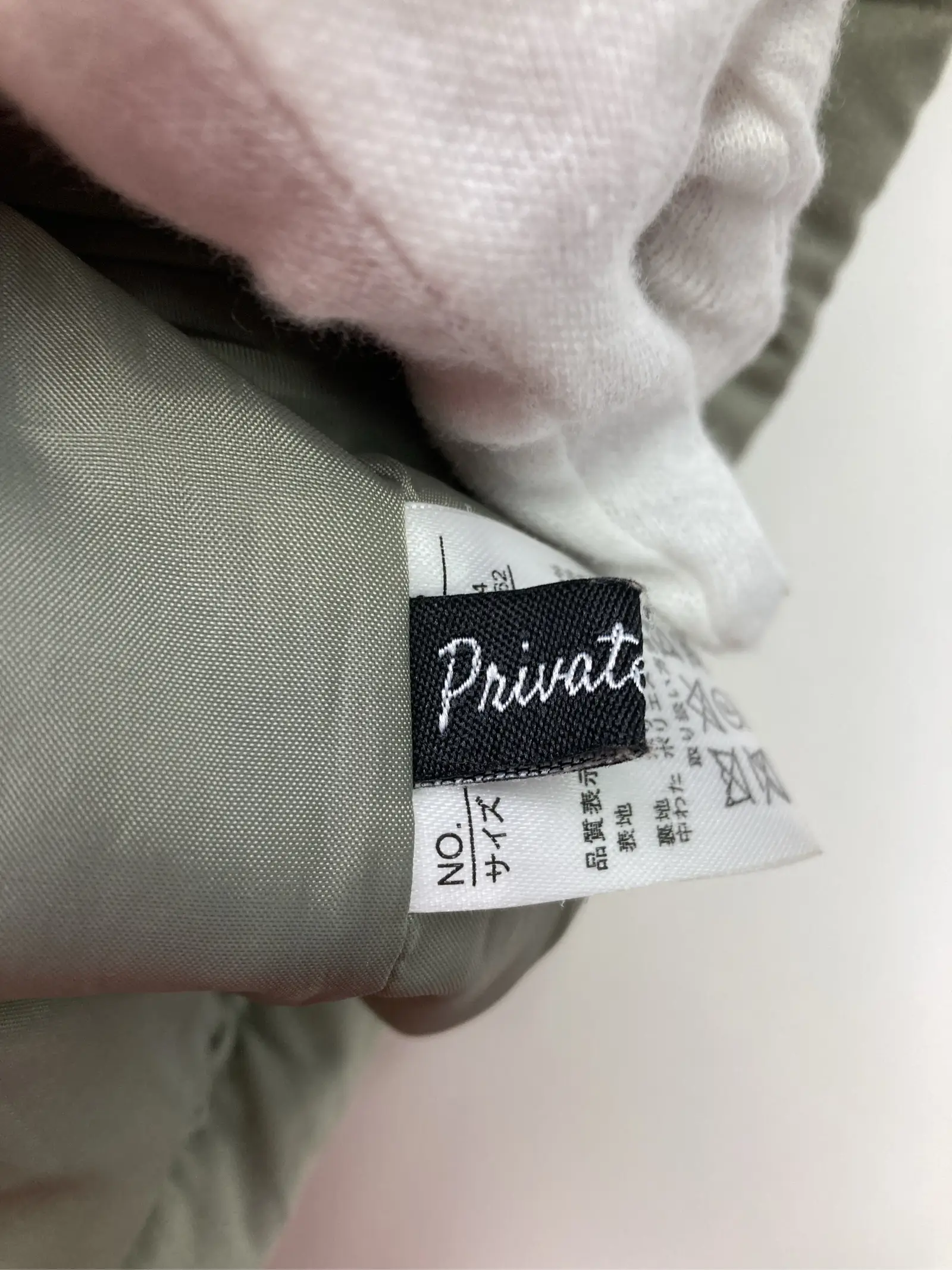 https://r2-worker.digdig.jp/product/cfda1634-5453-4bce-9853-1d8920d69ff7/d153d858-0120-4110-80c2-785a6fc11242
