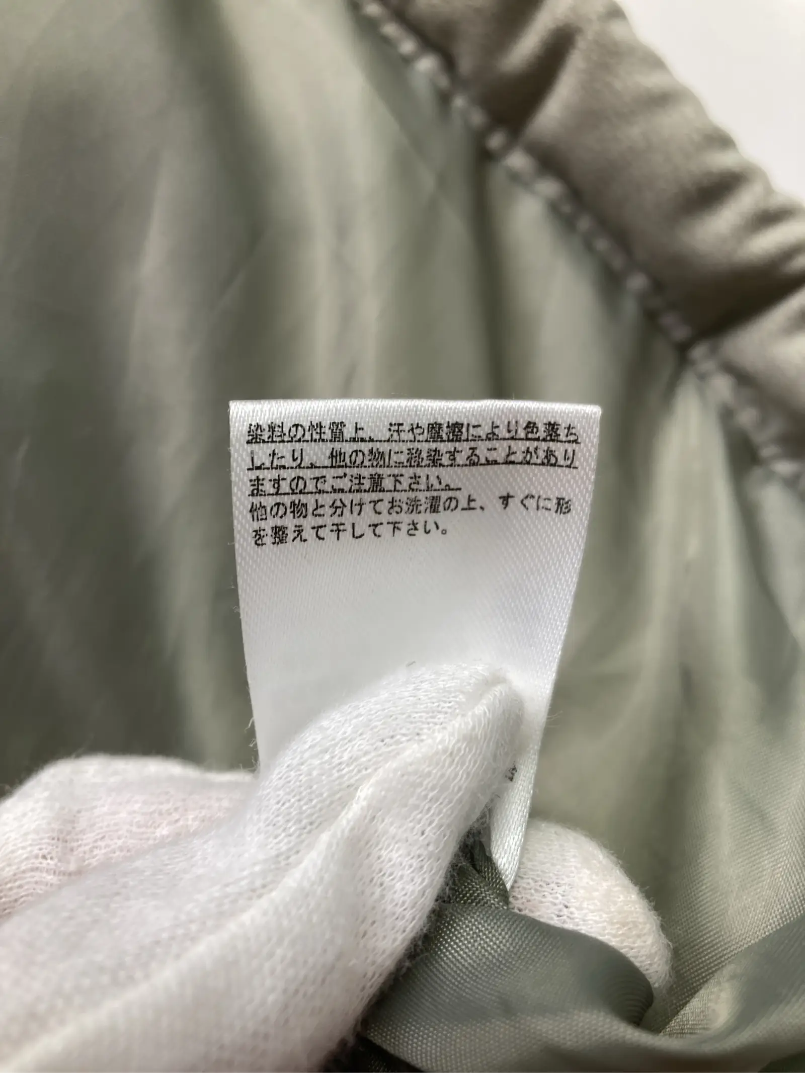 https://r2-worker.digdig.jp/product/cfda1634-5453-4bce-9853-1d8920d69ff7/db6e86c2-85cc-4168-968f-5d58d771d15f