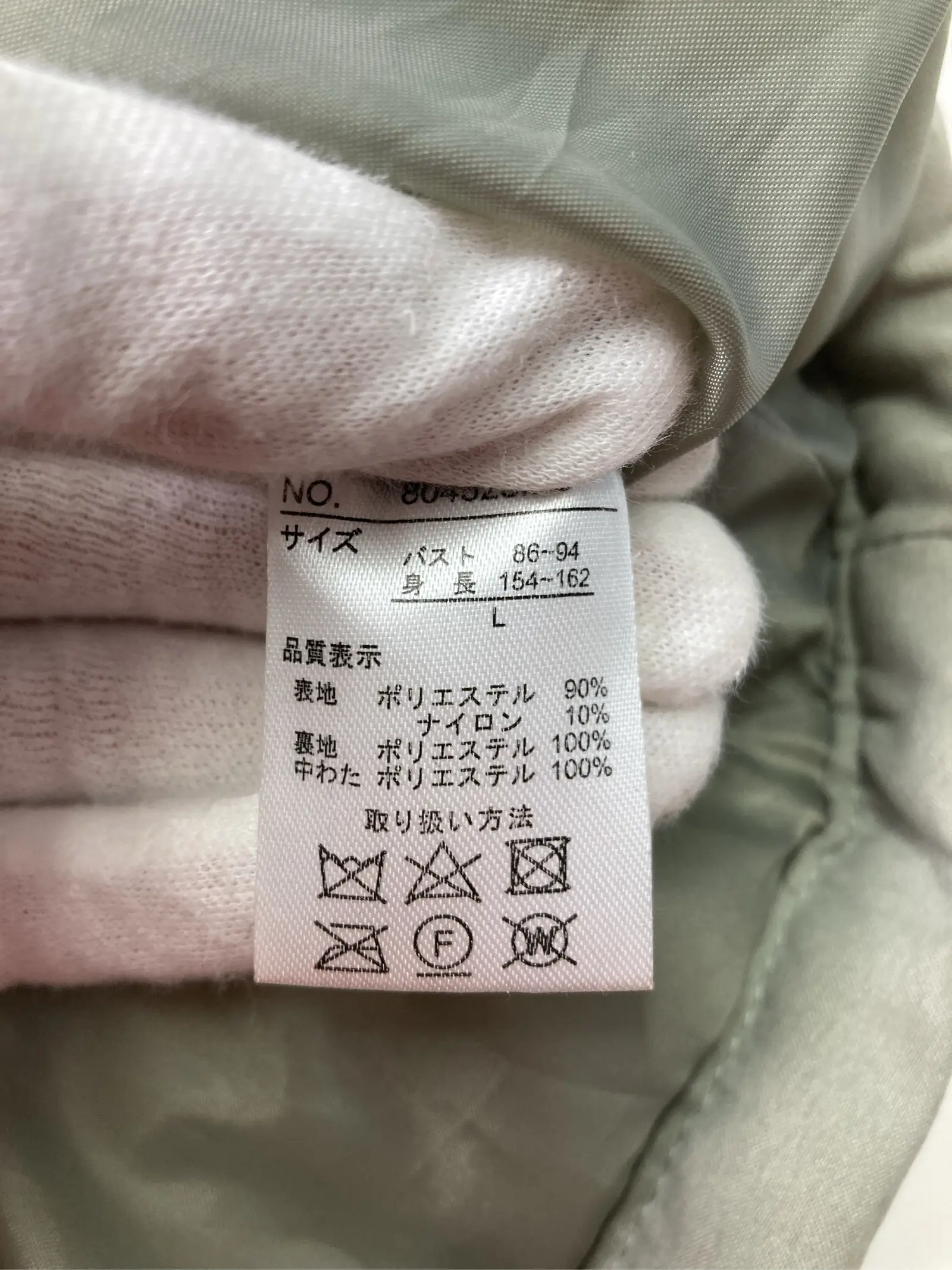 https://r2-worker.digdig.jp/product/cfda1634-5453-4bce-9853-1d8920d69ff7/de0d5806-63cd-4440-94f7-1c2a04edcc33