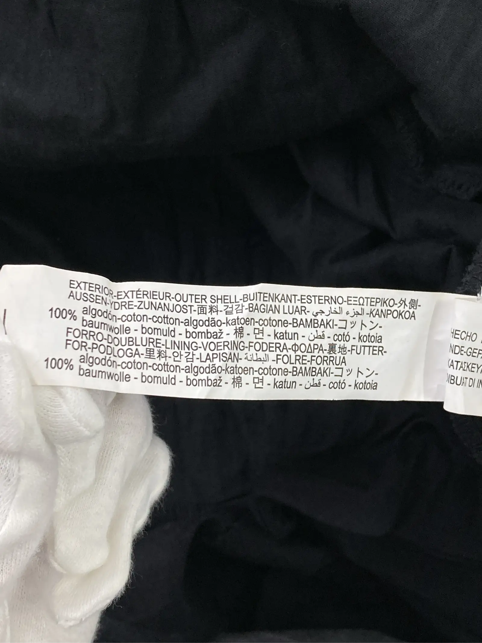 https://r2-worker.digdig.jp/product/cfda53e8-4e74-49f2-9a57-3ea323663a32/5b16f056-950a-48ba-b0fb-8d16ee17cdd2