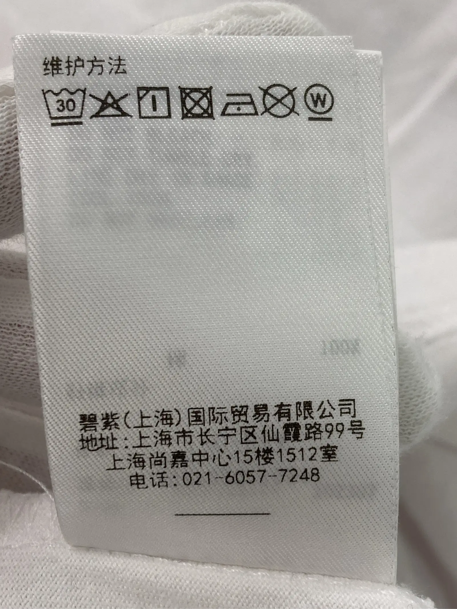 https://r2-worker.digdig.jp/product/cfdb08c0-0ff0-4a16-8ca1-0b2982e0a3c7/0ba443b3-e001-4884-acee-870de171cbbd
