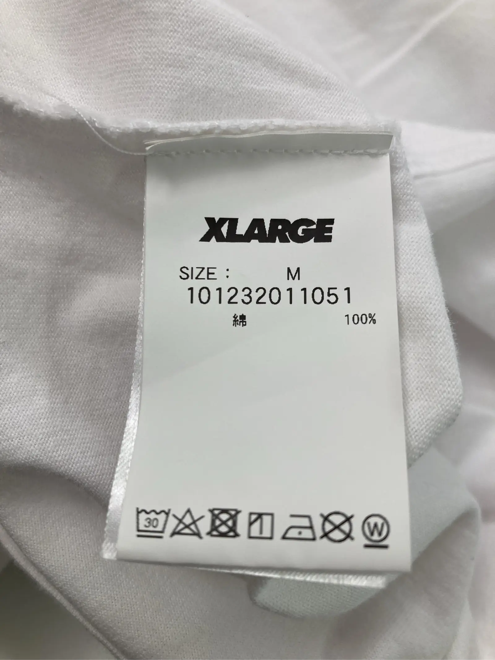 https://r2-worker.digdig.jp/product/cfdb08c0-0ff0-4a16-8ca1-0b2982e0a3c7/ced4eeb2-7caa-41e1-bc2d-4f75a5df0202