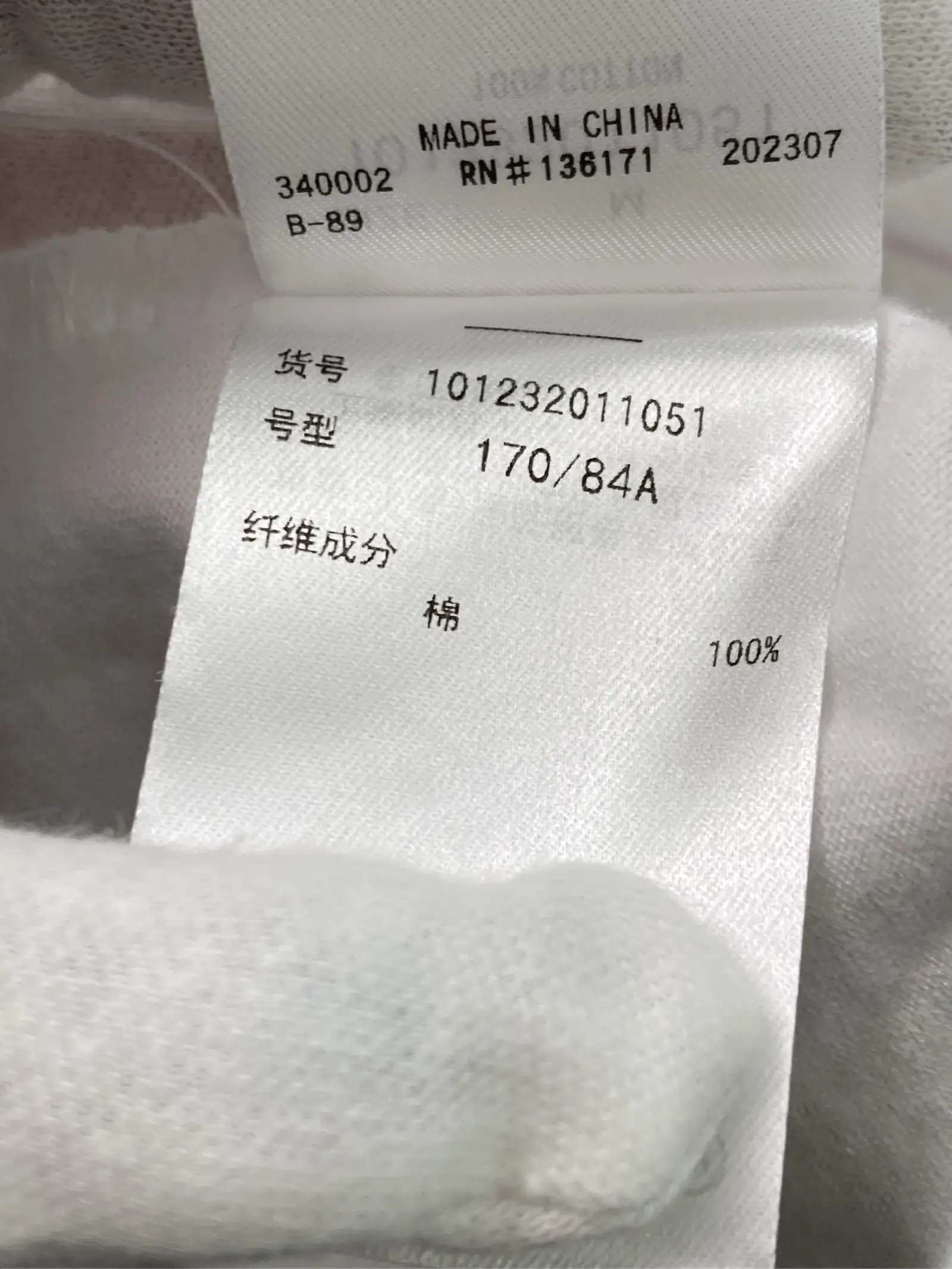 https://r2-worker.digdig.jp/product/cfdb08c0-0ff0-4a16-8ca1-0b2982e0a3c7/fcec85ce-fa62-488b-b727-0f4561cac4e4