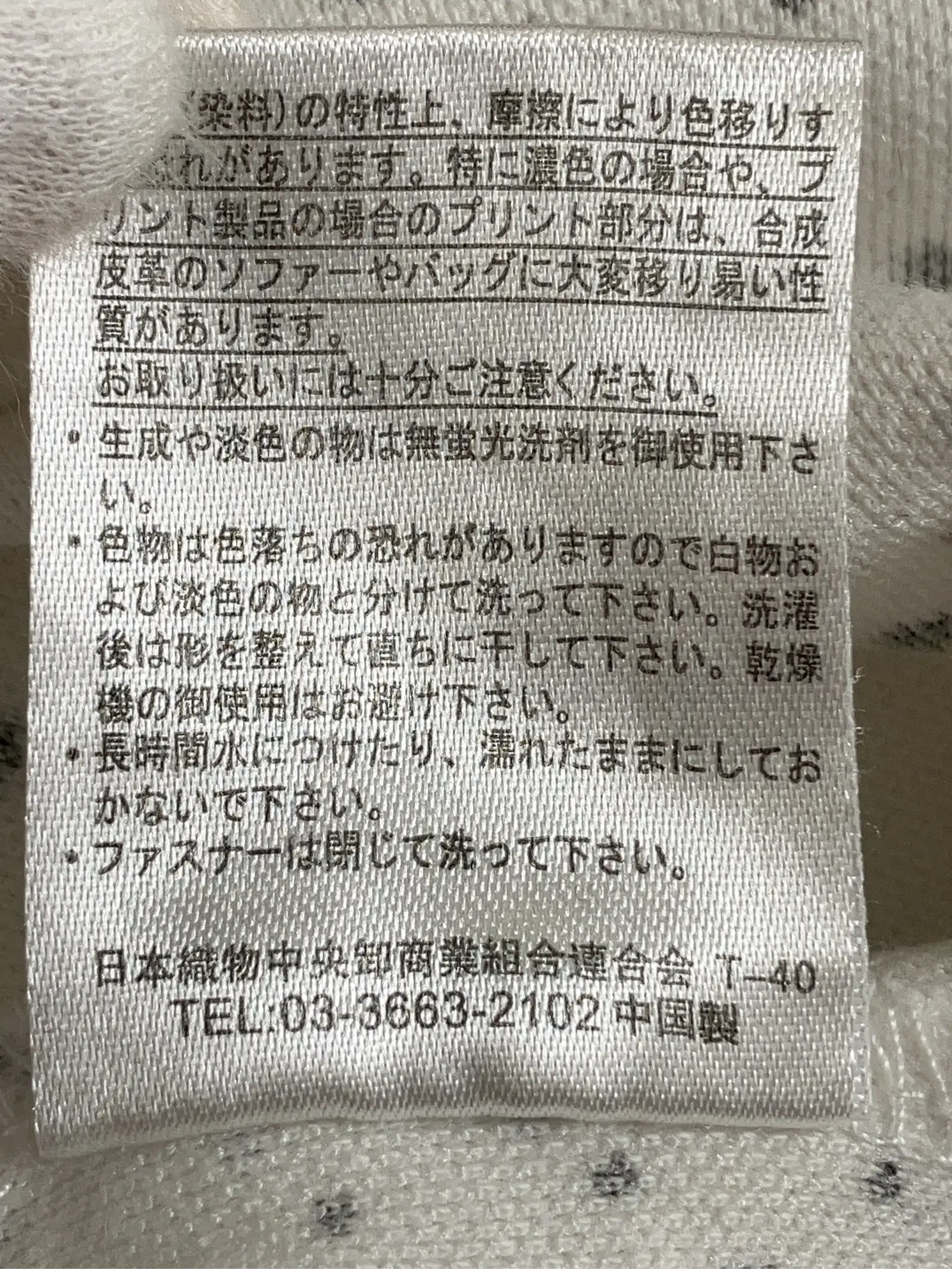 https://r2-worker.digdig.jp/product/cfdb29d1-6b53-42ef-ade6-cae0810c8a50/289bb9d6-8830-4951-9cbe-10d1435aaa50