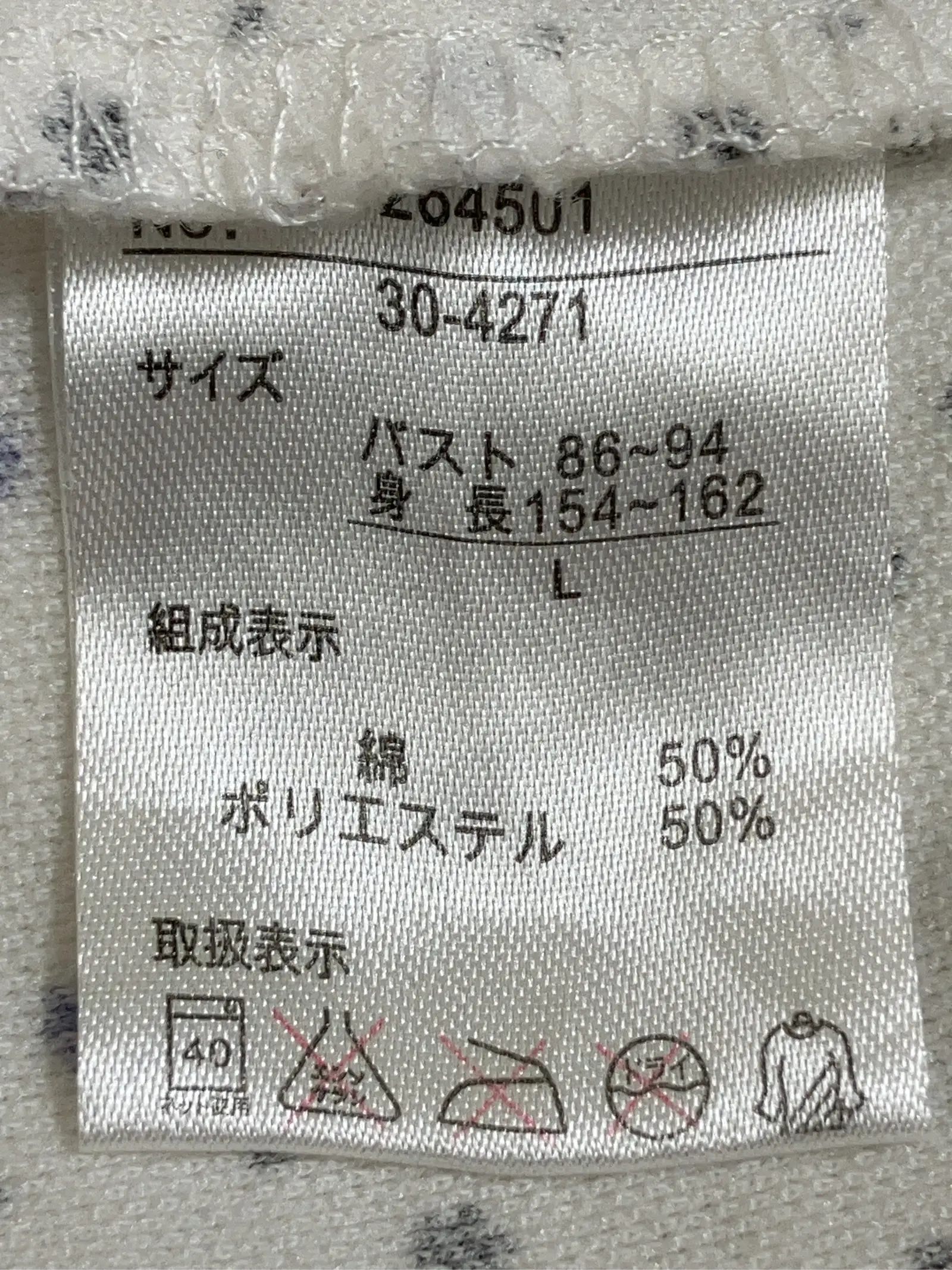 https://r2-worker.digdig.jp/product/cfdb29d1-6b53-42ef-ade6-cae0810c8a50/adcce210-0a94-436b-a73d-94196b9c880c