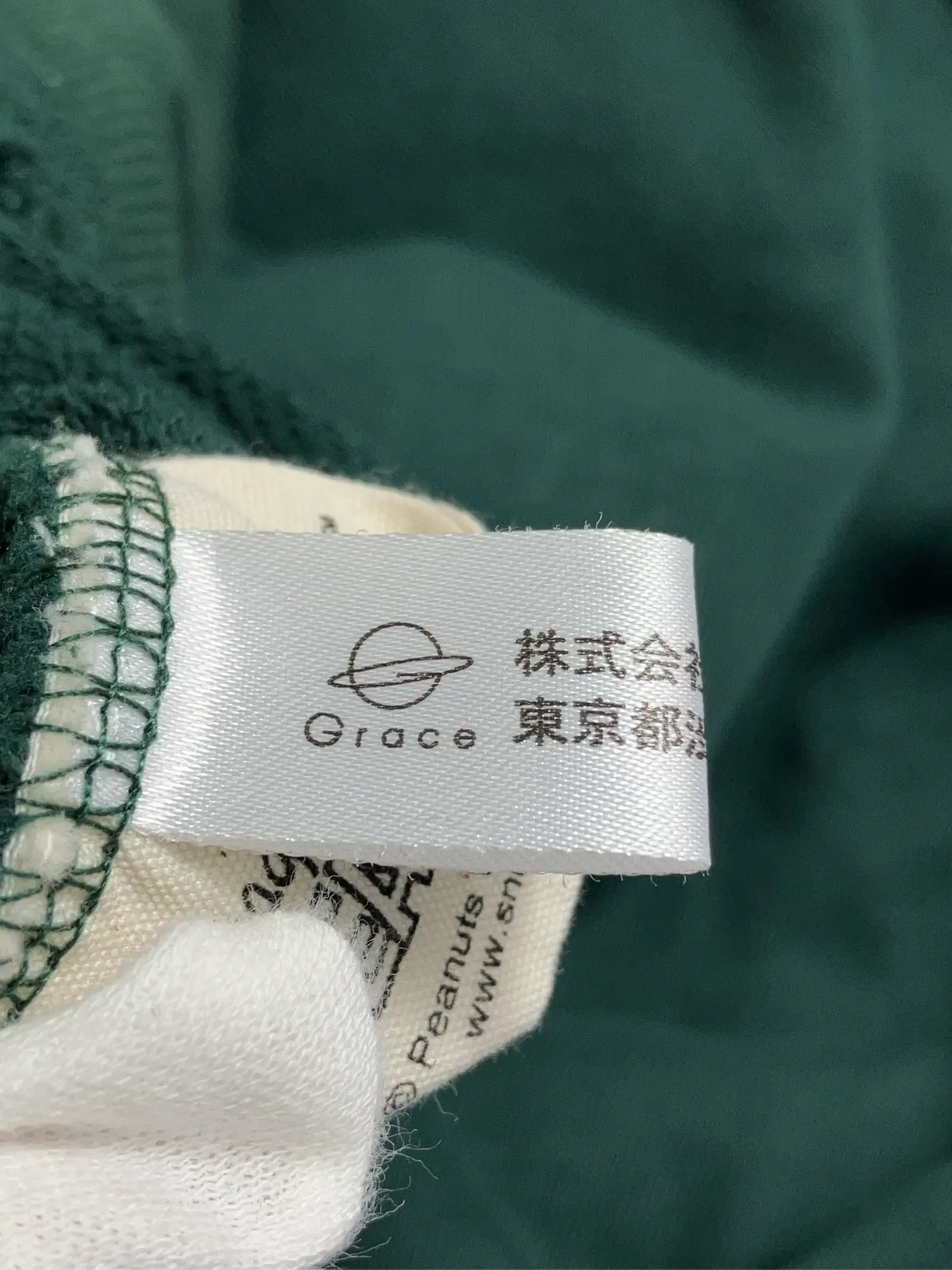 https://r2-worker.digdig.jp/product/cfddda3c-aae2-4d00-bda1-e04e6540c92b/198cfe77-b2dc-453e-8008-abe480b31b70