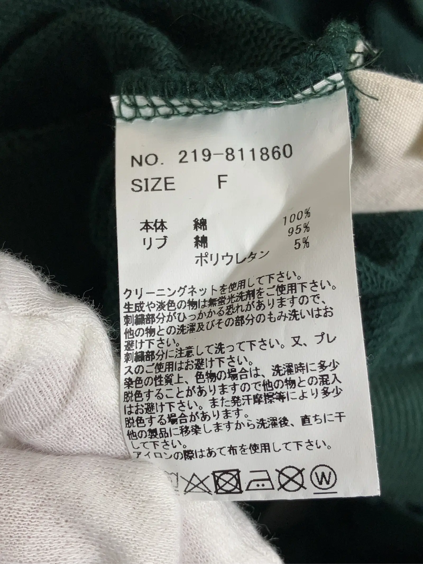 https://r2-worker.digdig.jp/product/cfddda3c-aae2-4d00-bda1-e04e6540c92b/60fe98d2-b9c0-4ad1-a6df-384cd753f671