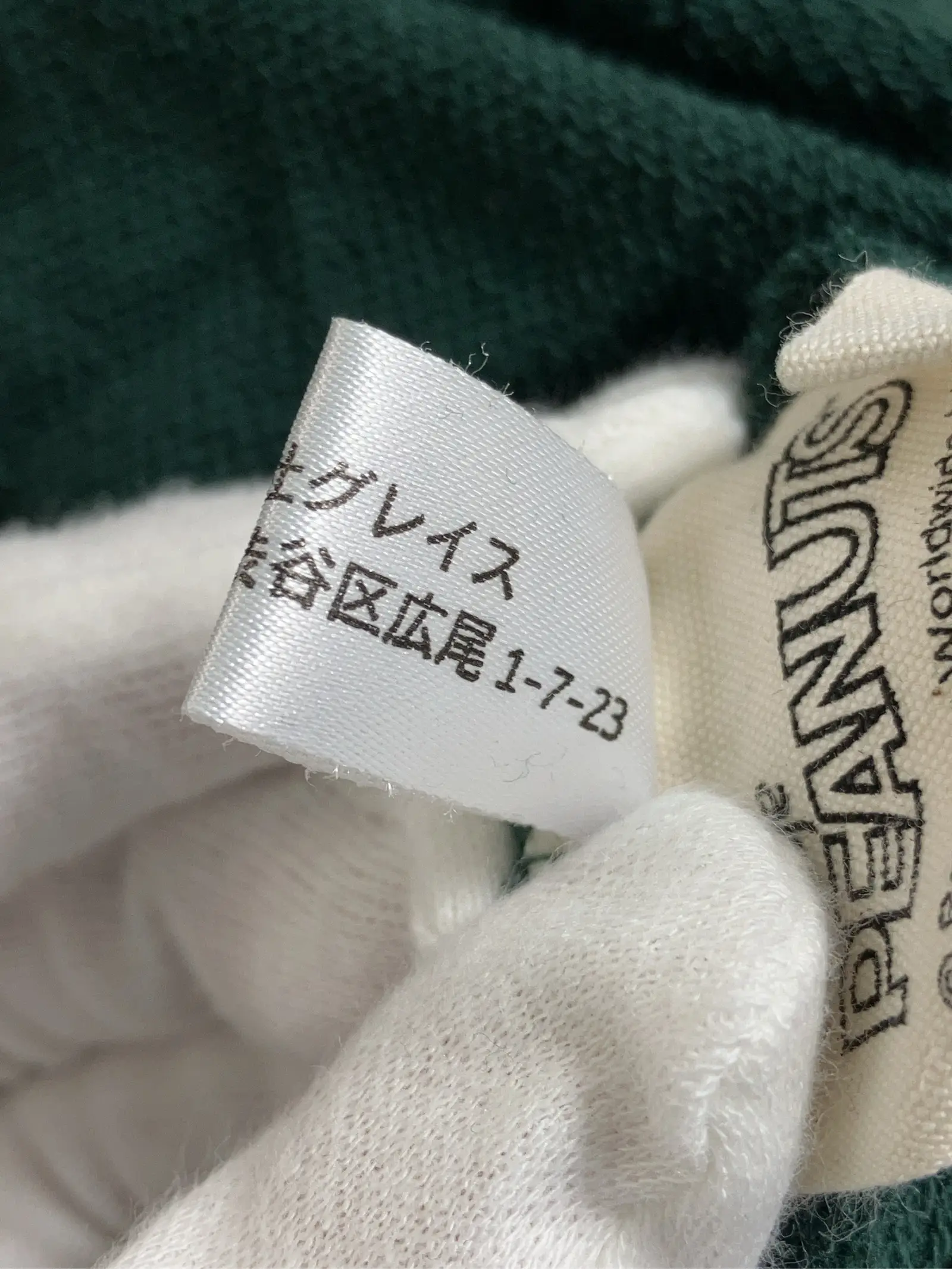 https://r2-worker.digdig.jp/product/cfddda3c-aae2-4d00-bda1-e04e6540c92b/714fe1d9-3605-4569-b67e-1a9a1c43f739