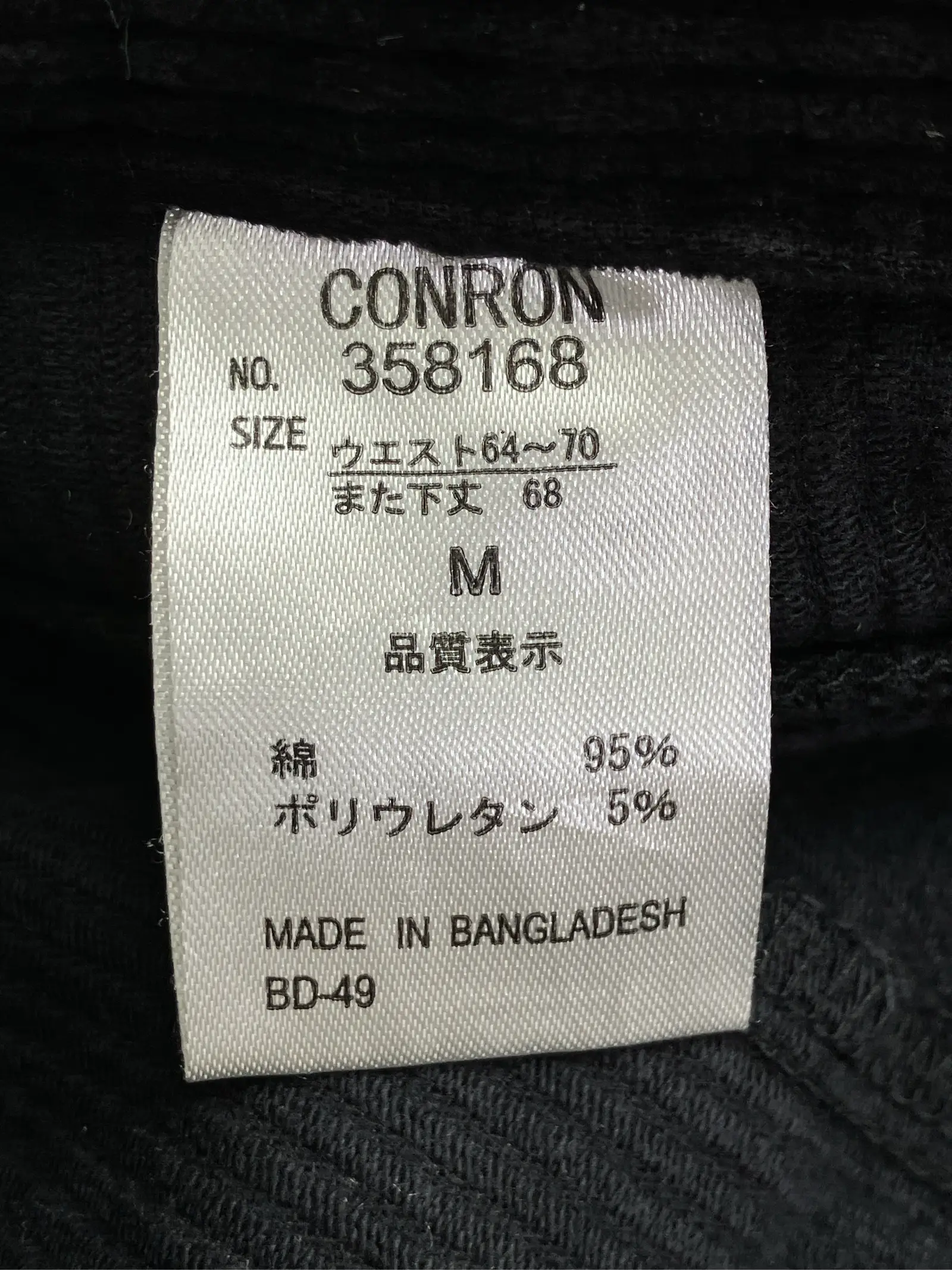https://r2-worker.digdig.jp/product/cfde0c0f-dd87-4ff2-90dc-45e05faec0b3/6ad3a1ec-0bcd-4a4a-985f-dc6f9865d8cc