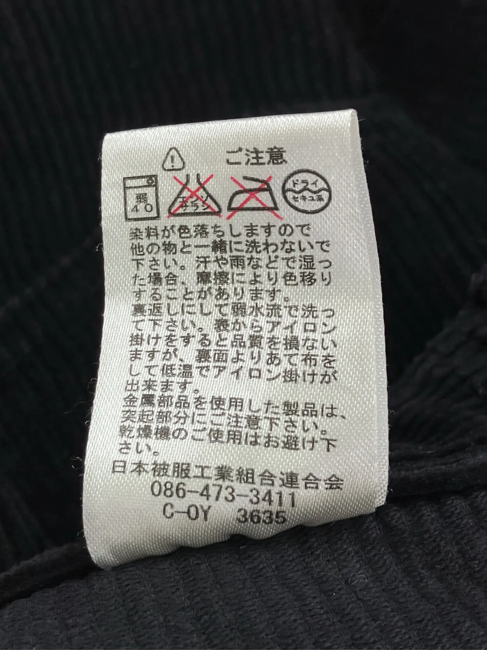 https://r2-worker.digdig.jp/product/cfde0c0f-dd87-4ff2-90dc-45e05faec0b3/f570df08-078c-4b26-8e7f-7fdcbfdd6cfe