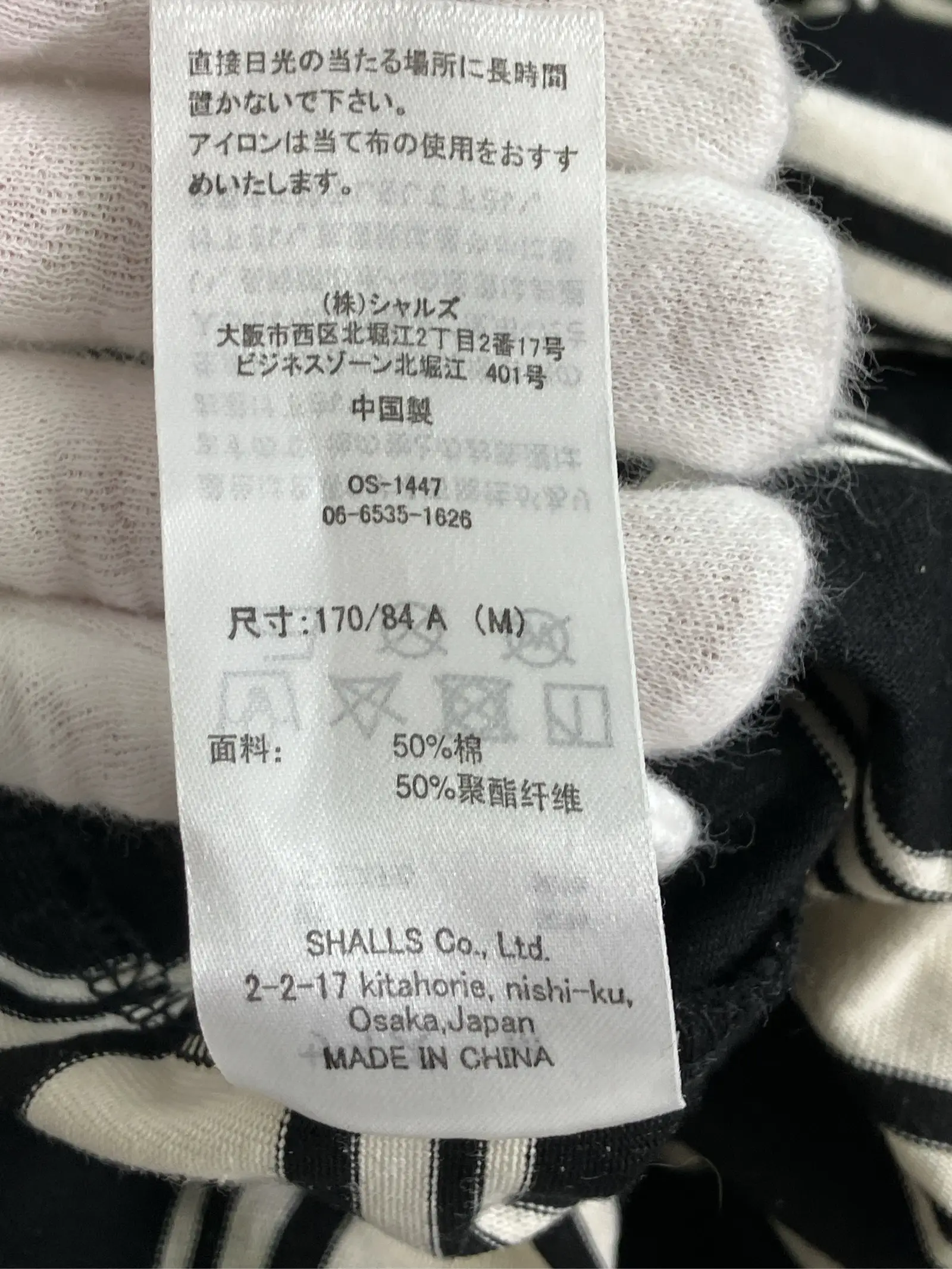 https://r2-worker.digdig.jp/product/cfe07744-b518-4181-a484-1d378a5c3973/68415f01-c4ca-4aa7-b820-aa04b8552a3e