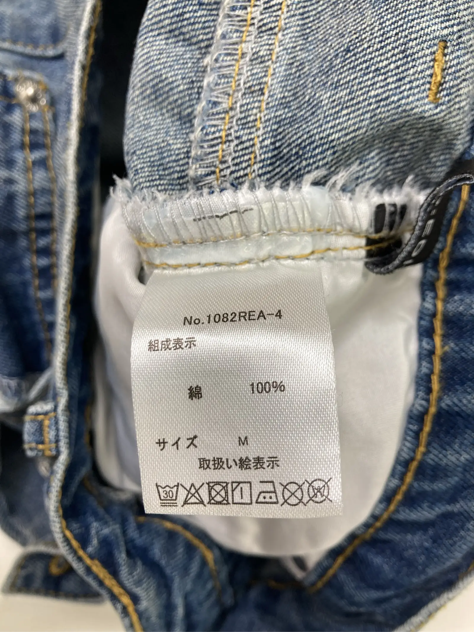 https://r2-worker.digdig.jp/product/cfe23610-e079-46c5-b1ca-907e01097aa5/4db9b62c-717d-4a0d-b99e-e11d8a52736a