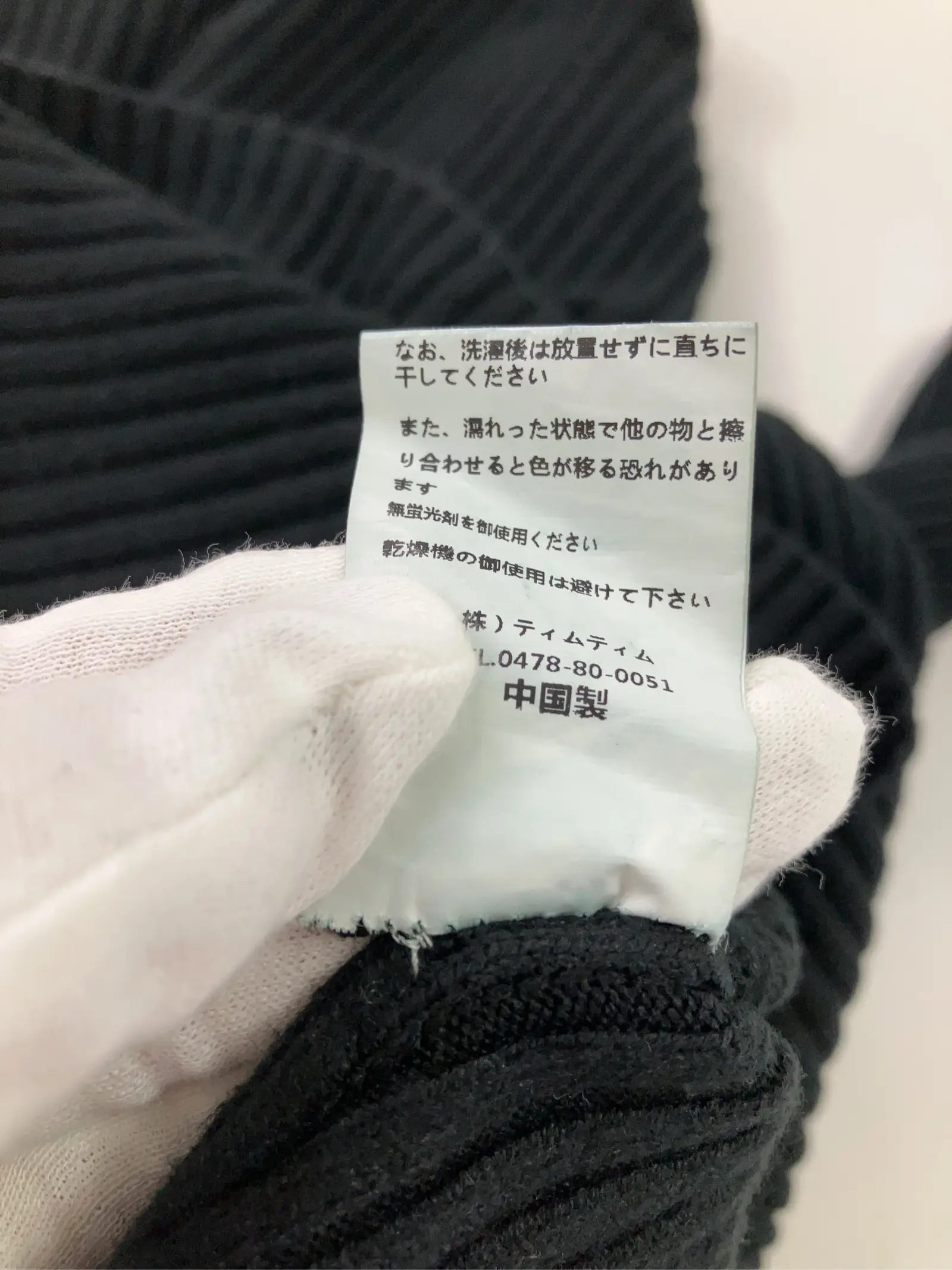 https://r2-worker.digdig.jp/product/cfe3041c-22a6-4e9b-b28d-6084c4cd22be/112230ee-48bb-4480-896d-f074763e1738