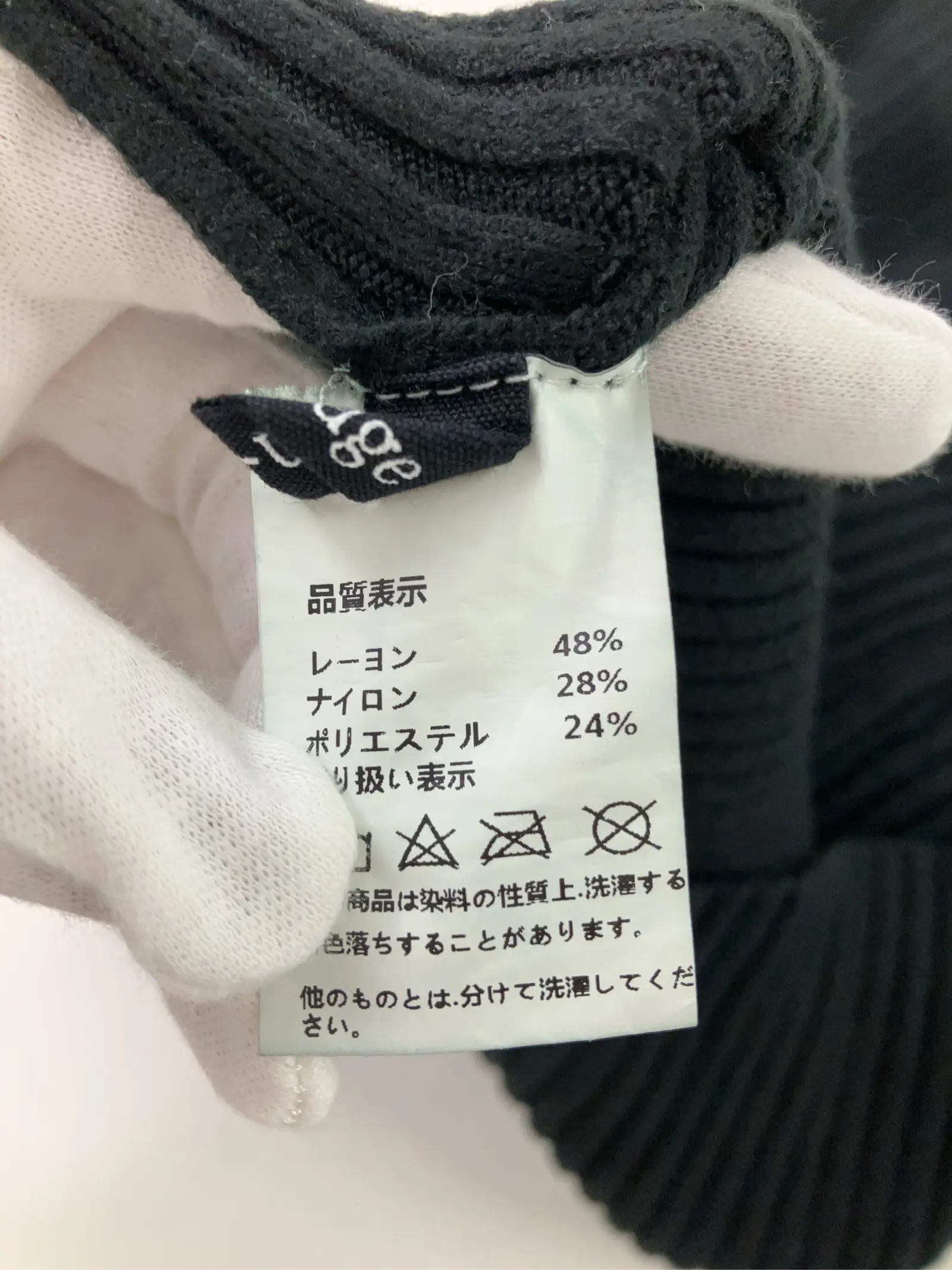 https://r2-worker.digdig.jp/product/cfe3041c-22a6-4e9b-b28d-6084c4cd22be/17ee4977-fd5a-44d2-97cb-2476e5295e3d