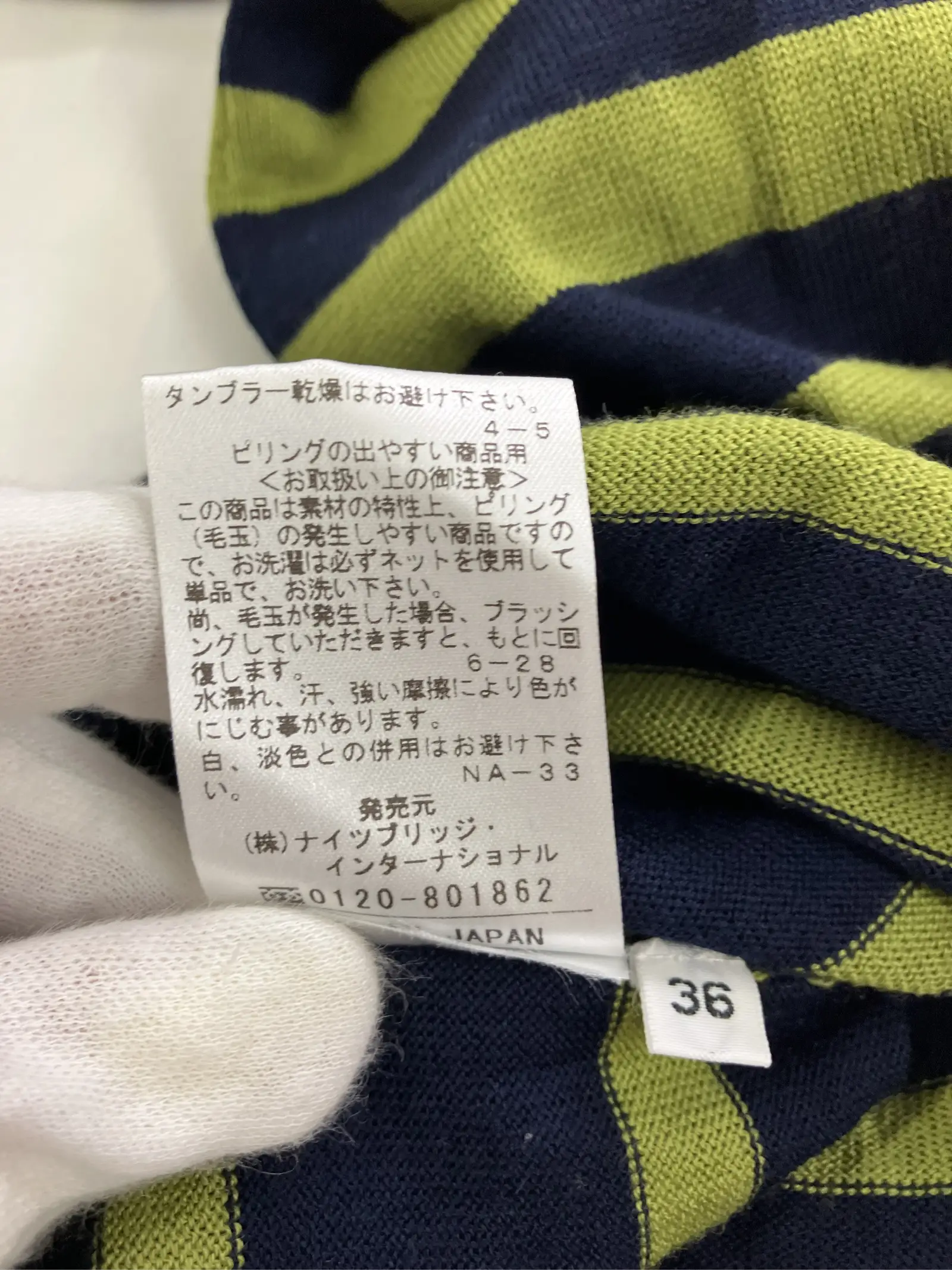 https://r2-worker.digdig.jp/product/cfe43de0-703c-4a8b-a675-447e963f2638/c9a22921-0694-471f-8a6b-c4bdd36f08e1