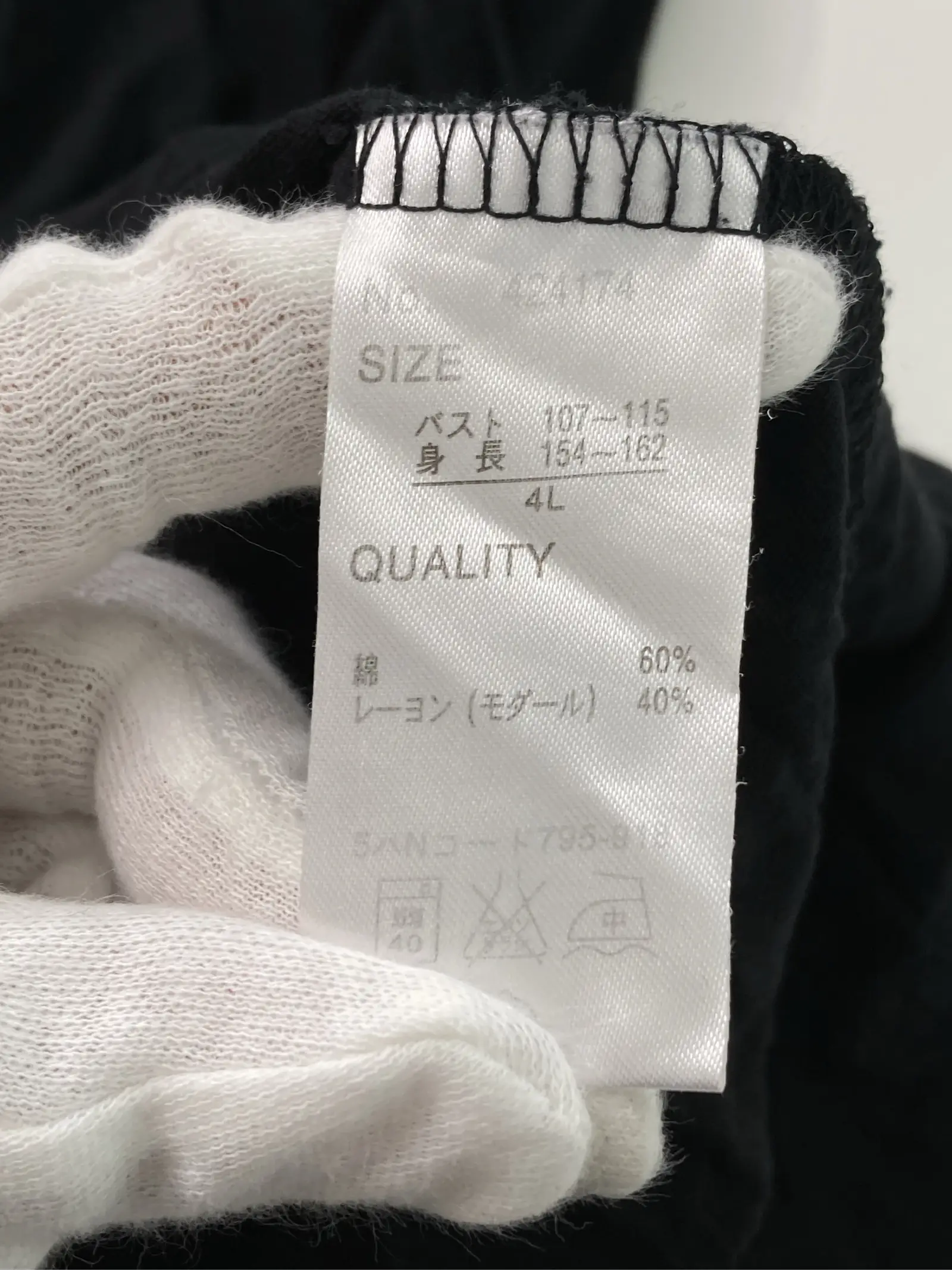 https://r2-worker.digdig.jp/product/cfe466f3-4a82-43fa-8cd8-621ea018a6b4/337eed8c-e1d6-4612-951f-7f8c030ad0a7