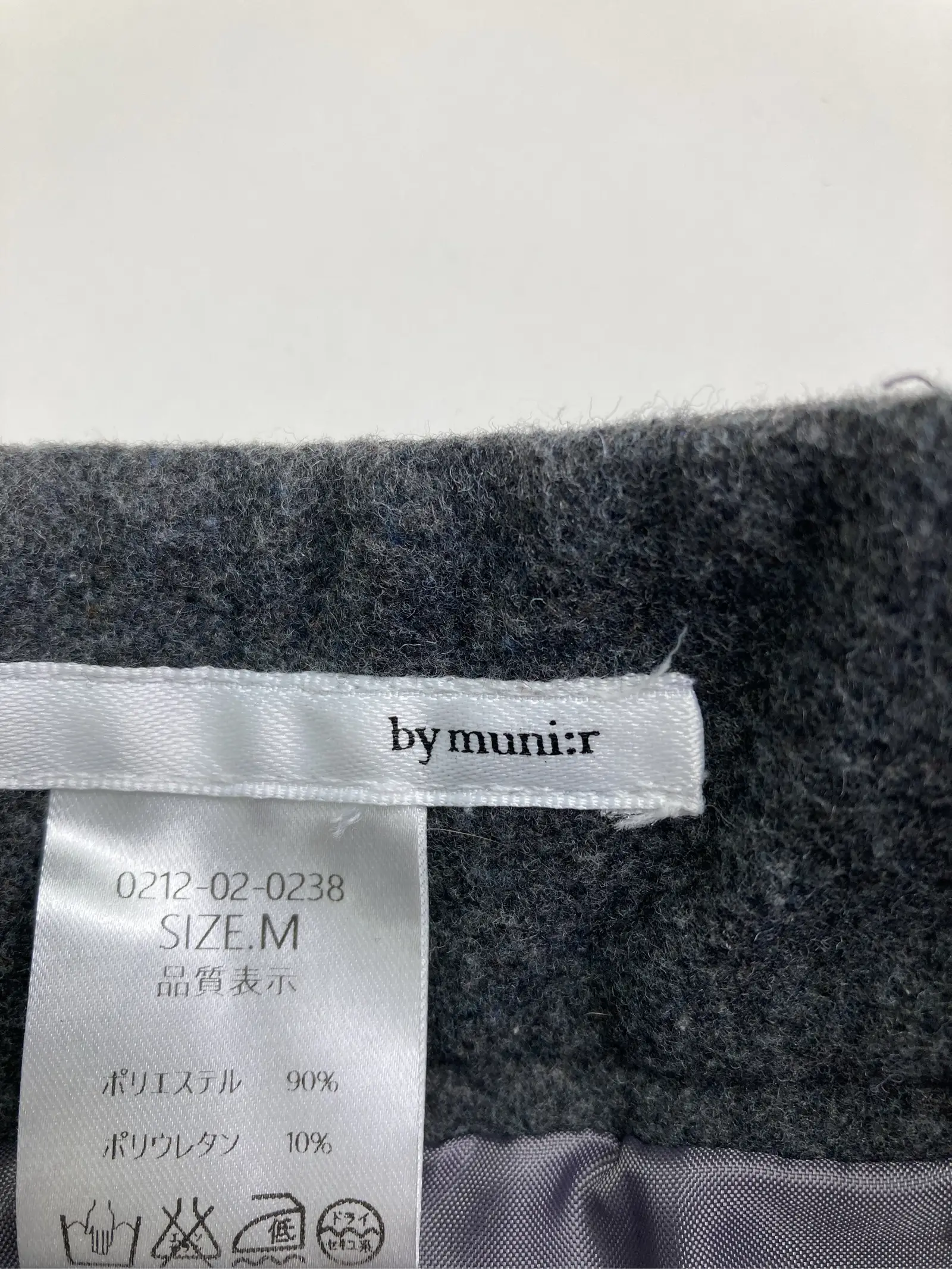 https://r2-worker.digdig.jp/product/cfe46755-ec26-4d75-a780-0beb7892b008/7c6208a8-90a1-407c-95c3-a8f9045c2305