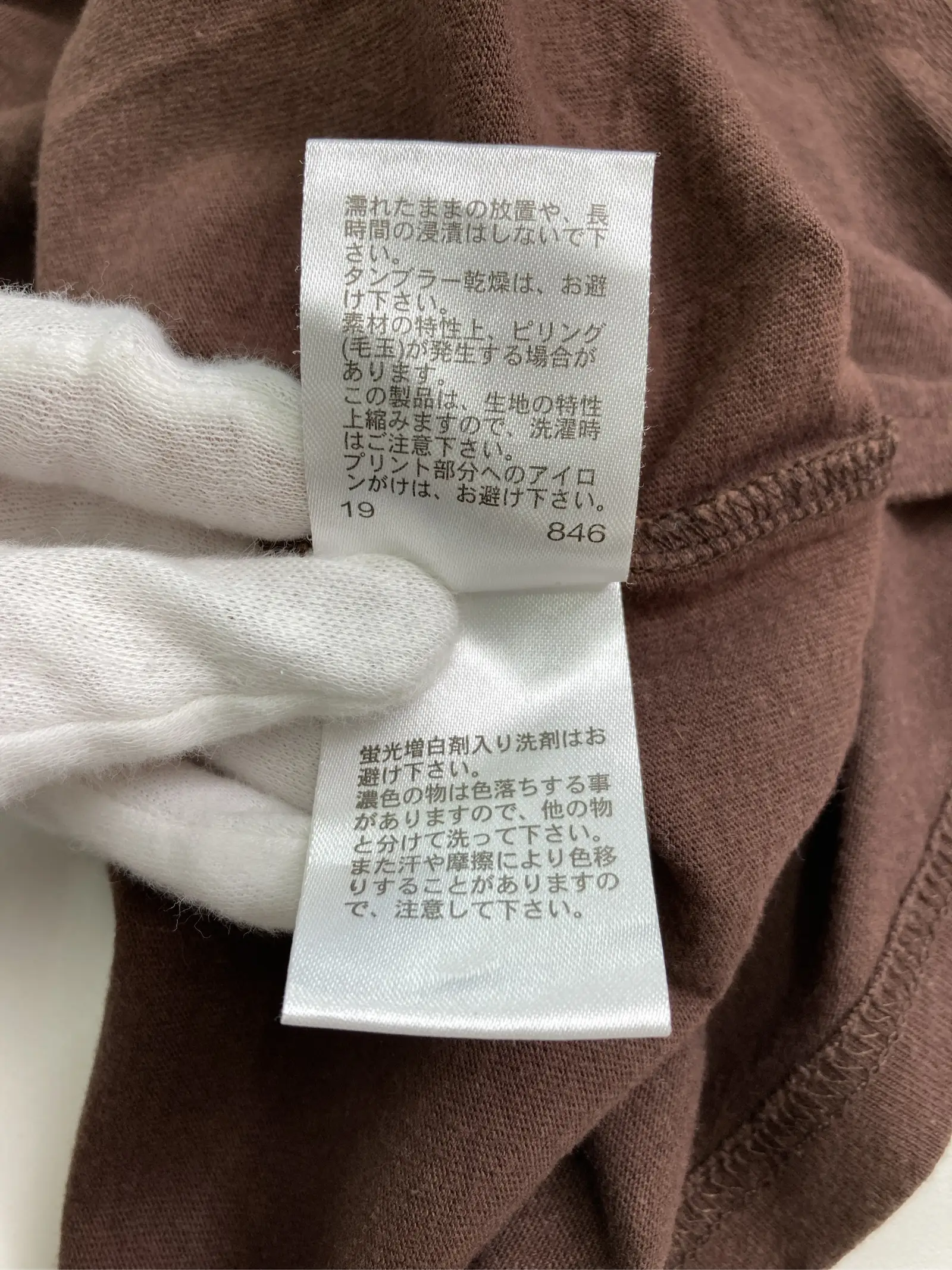https://r2-worker.digdig.jp/product/cfe6e195-3830-45b3-812a-93e5bd31551c/2413ff05-69ad-48a8-9e7e-065fa6f98185