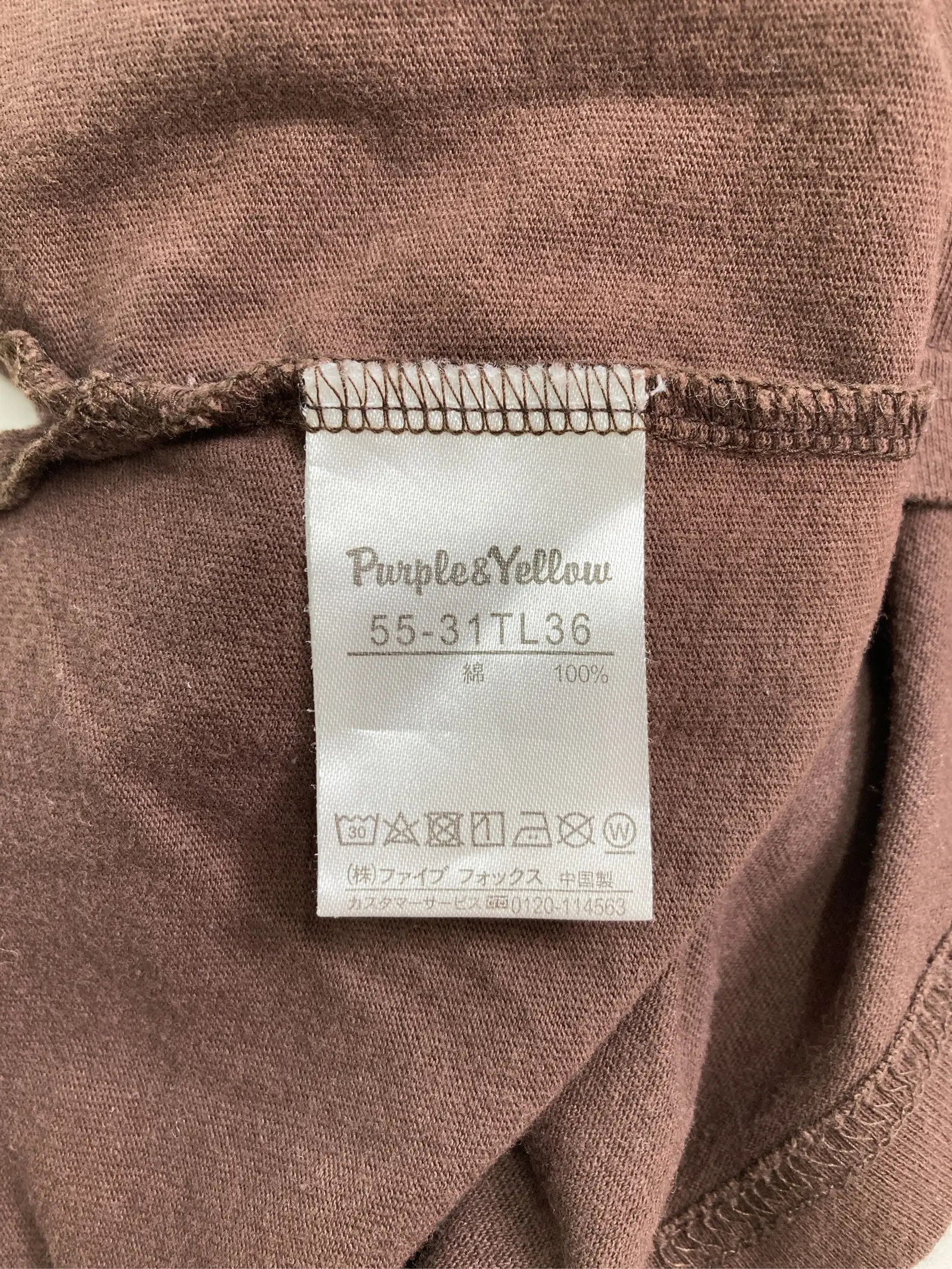 https://r2-worker.digdig.jp/product/cfe6e195-3830-45b3-812a-93e5bd31551c/4656f054-3eea-45c5-a61d-68e70e09c511