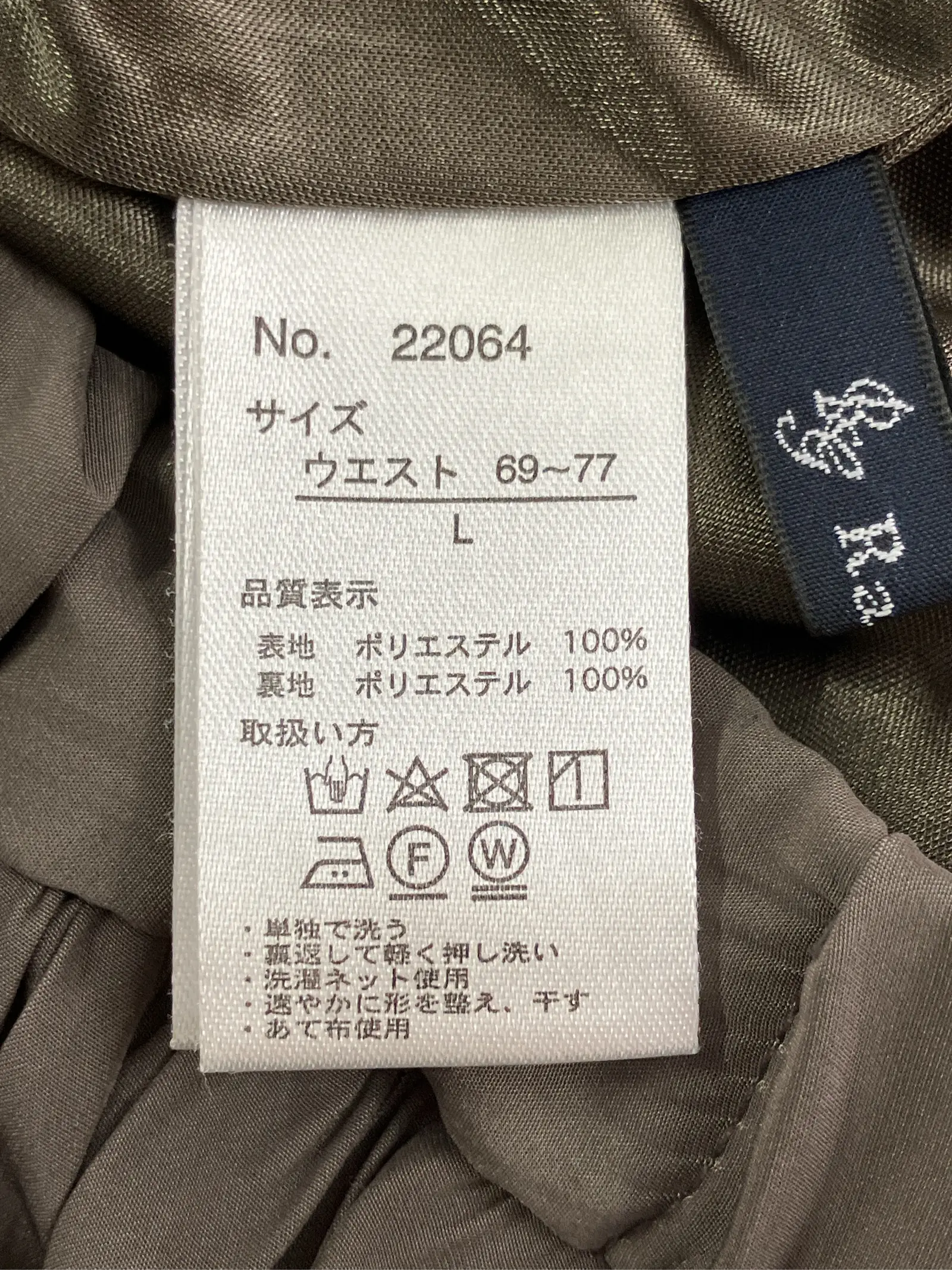 https://r2-worker.digdig.jp/product/cfe846dd-11b5-41c4-8983-811a27340dab/9c2e0b84-9b77-49ef-aaa2-e13bef3d9652
