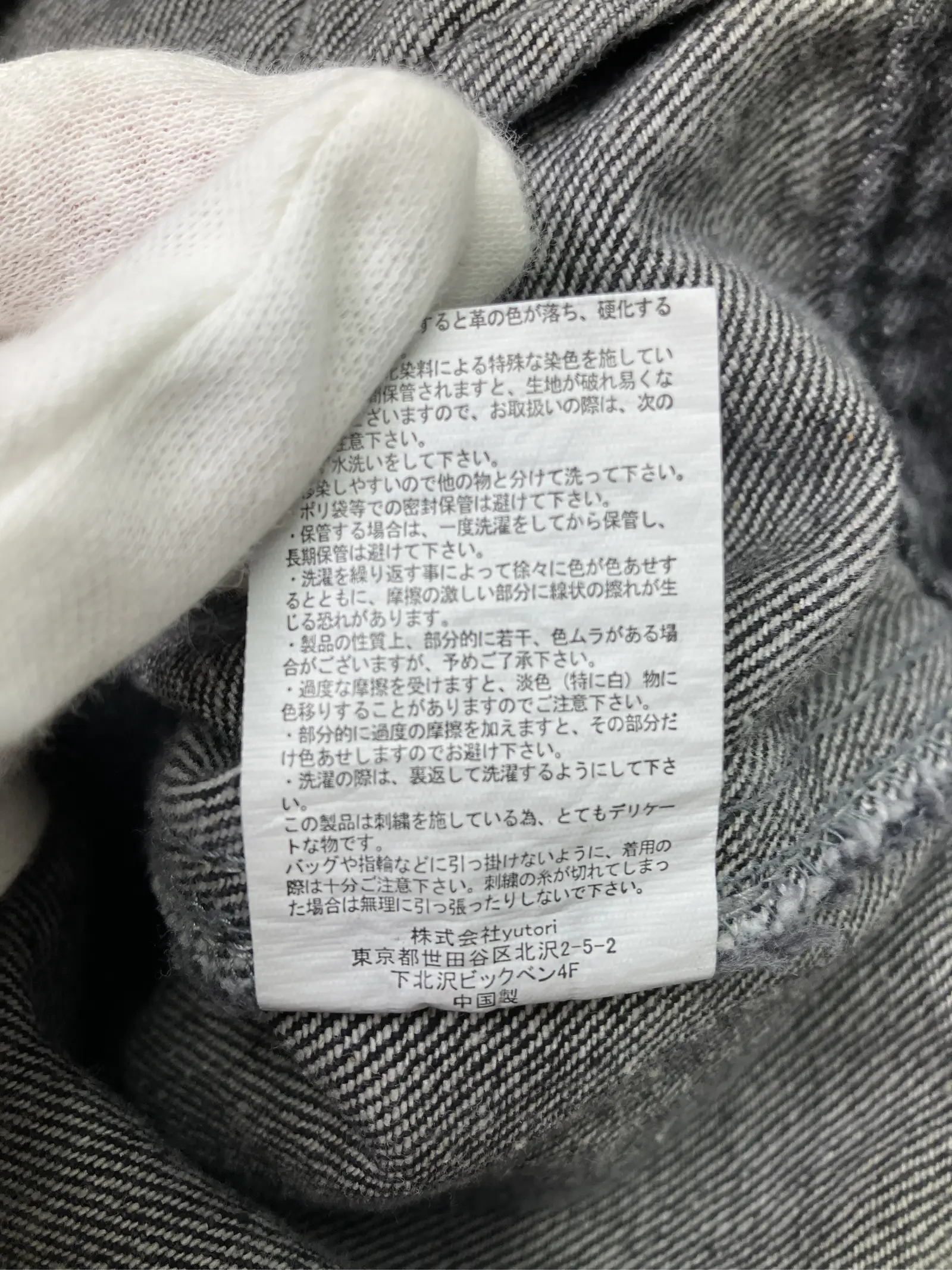 https://r2-worker.digdig.jp/product/cfebd9c1-0827-465a-91aa-efdeedc1d71c/97a01096-b35b-4e65-80f6-79cf07d2a7e6