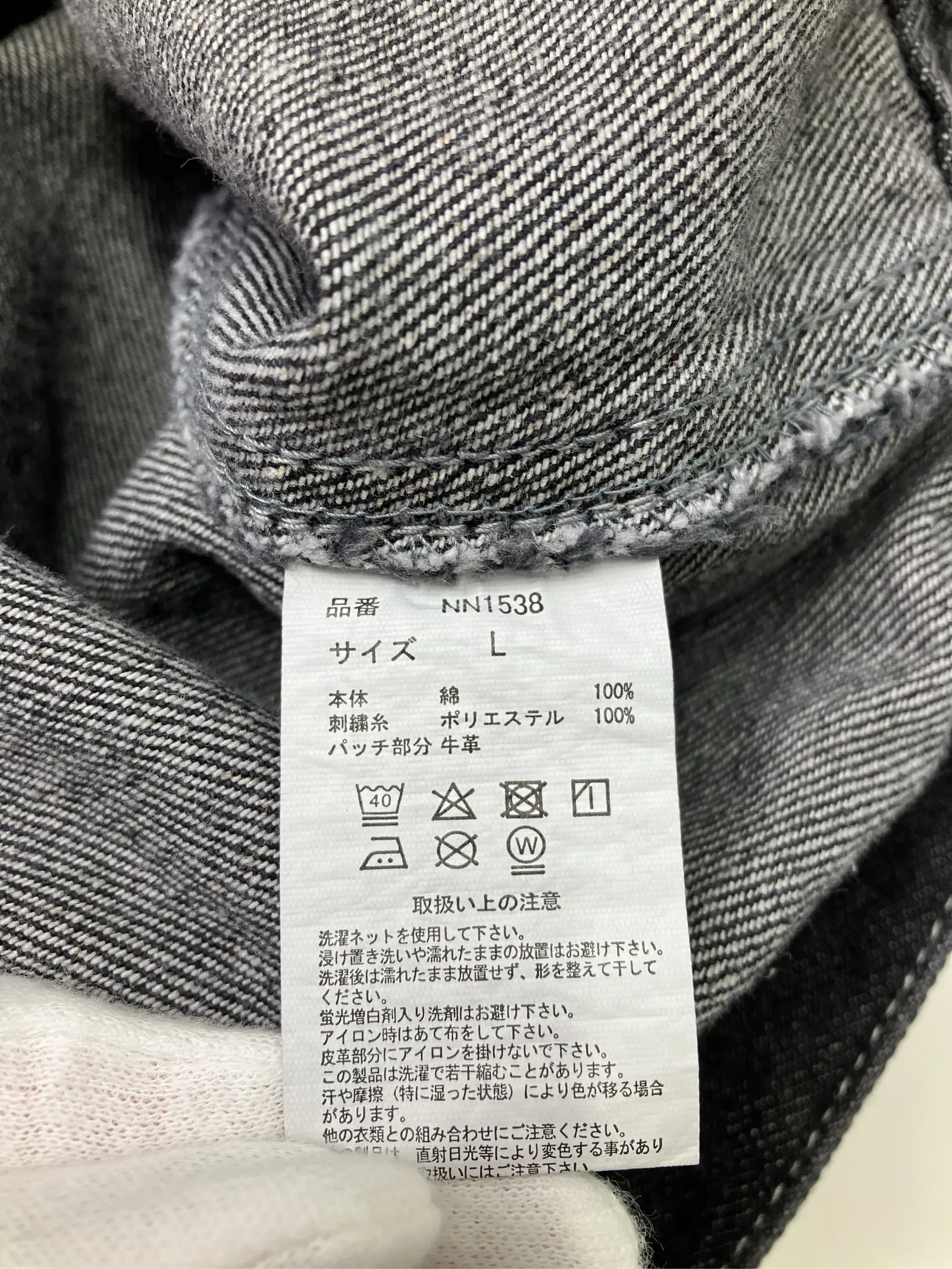 https://r2-worker.digdig.jp/product/cfebd9c1-0827-465a-91aa-efdeedc1d71c/b311000a-b77e-4012-90bf-f6dedb0b46f7