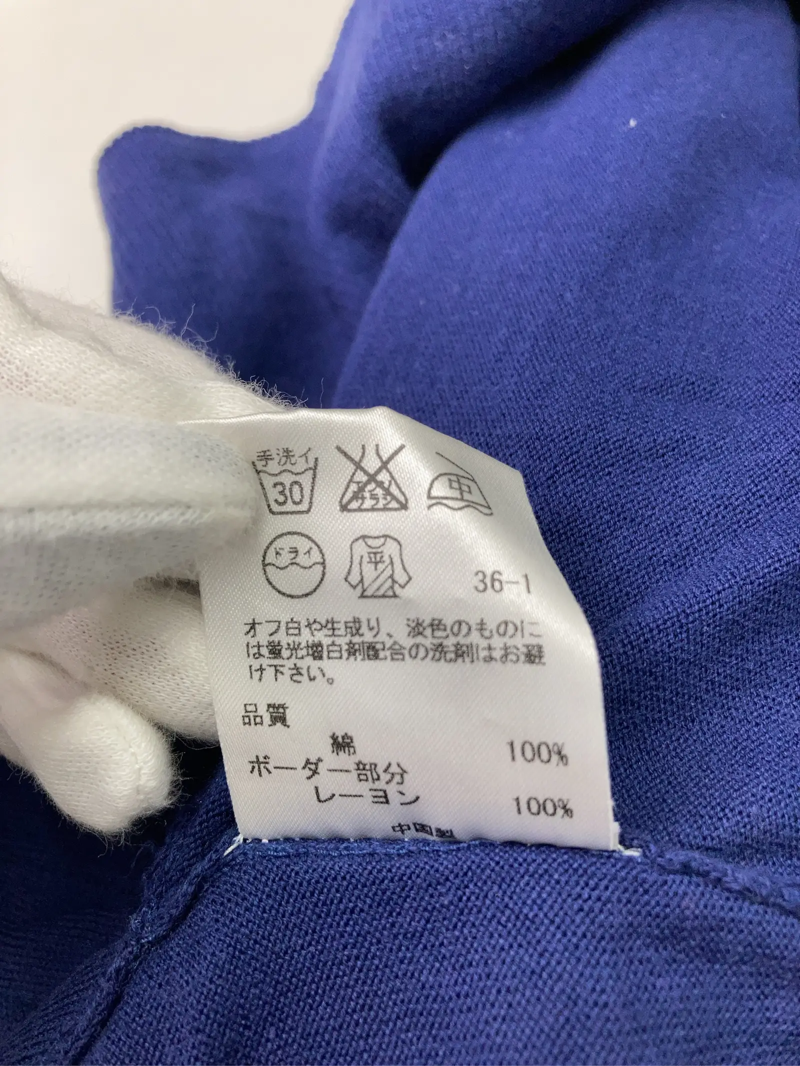 https://r2-worker.digdig.jp/product/cfeddbde-adaf-4b91-ac9a-cc80da248935/6ad308e5-6412-481c-892f-6b2ae2ac18b5