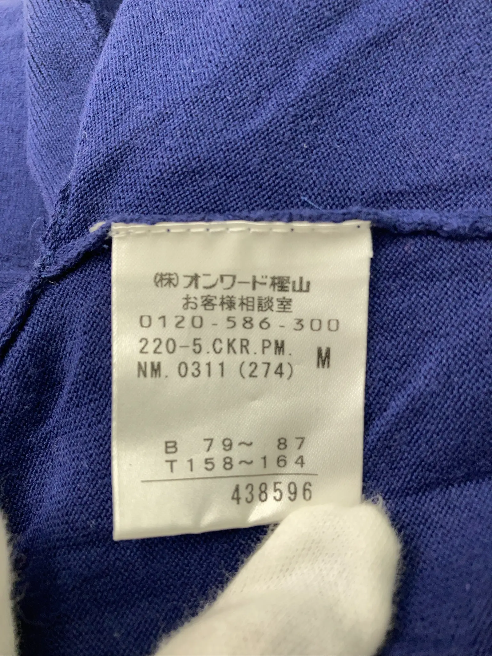 https://r2-worker.digdig.jp/product/cfeddbde-adaf-4b91-ac9a-cc80da248935/f88c90b3-126b-437c-8f0b-37945119aaa6