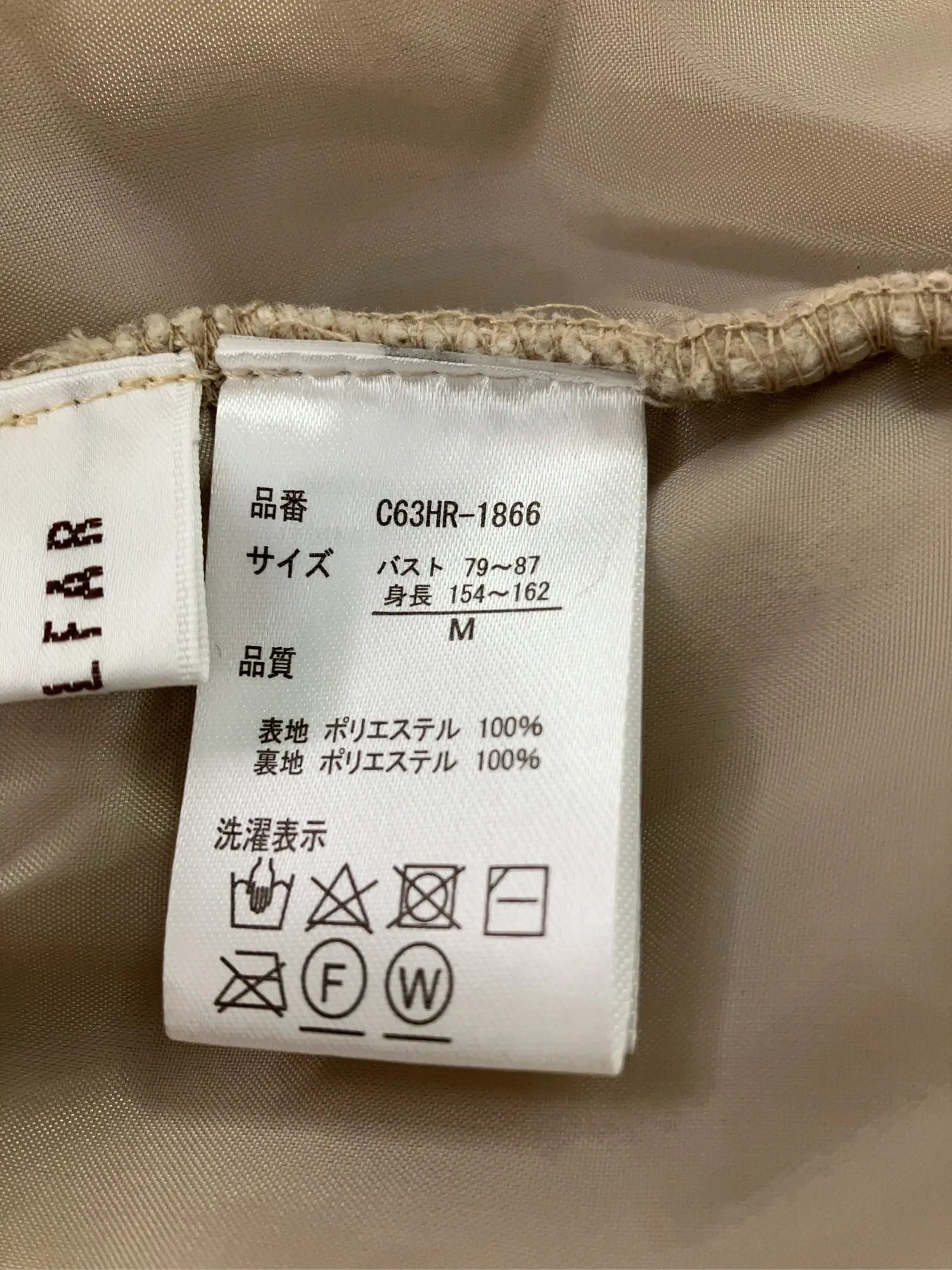 https://r2-worker.digdig.jp/product/cfeeb9c9-0baa-4271-bff1-b81e9057aa3e/18f07808-a5b5-4439-923b-234231b0e08a