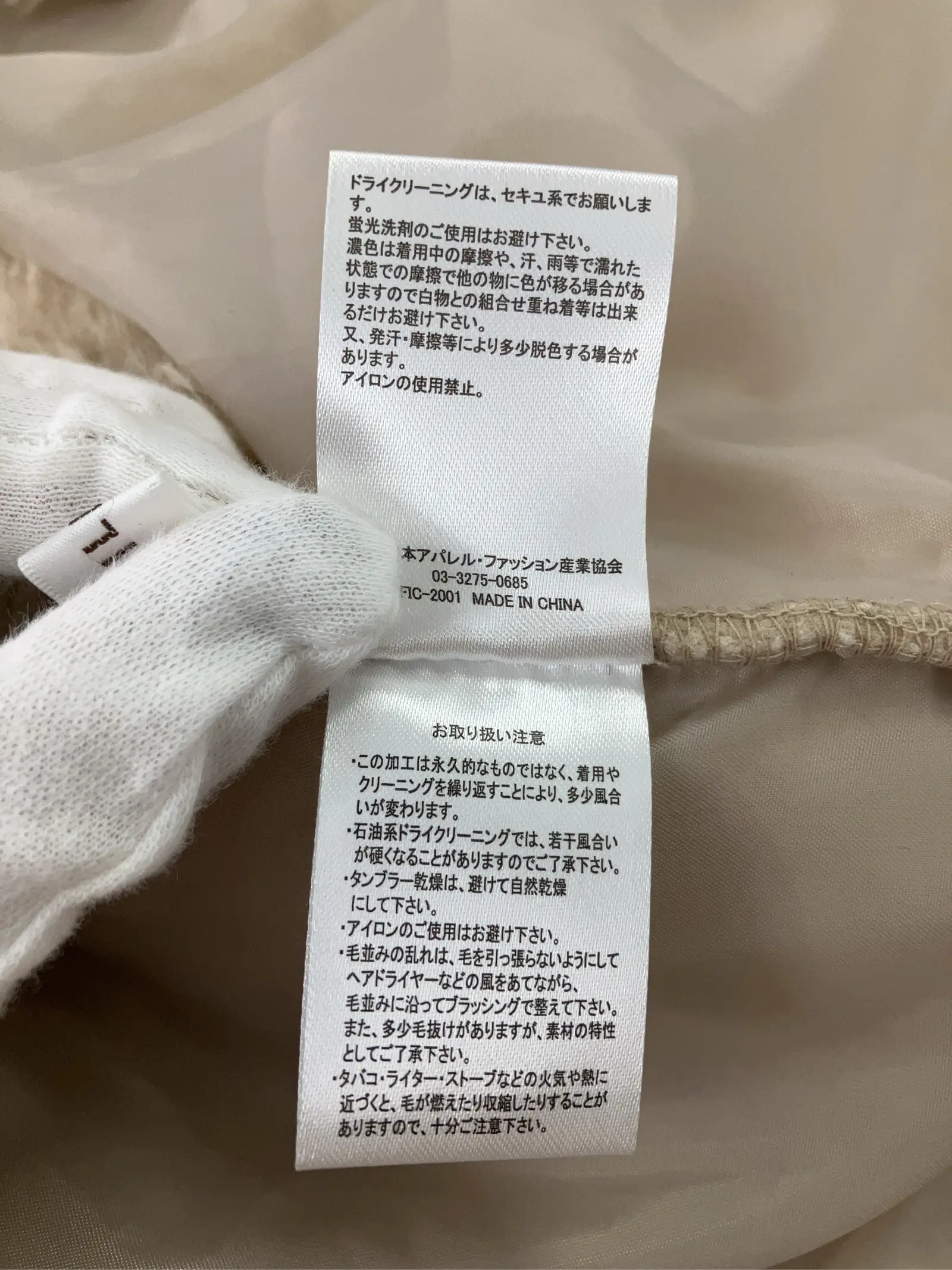 https://r2-worker.digdig.jp/product/cfeeb9c9-0baa-4271-bff1-b81e9057aa3e/1f973c5a-8008-463b-a589-1a524c4afdc2