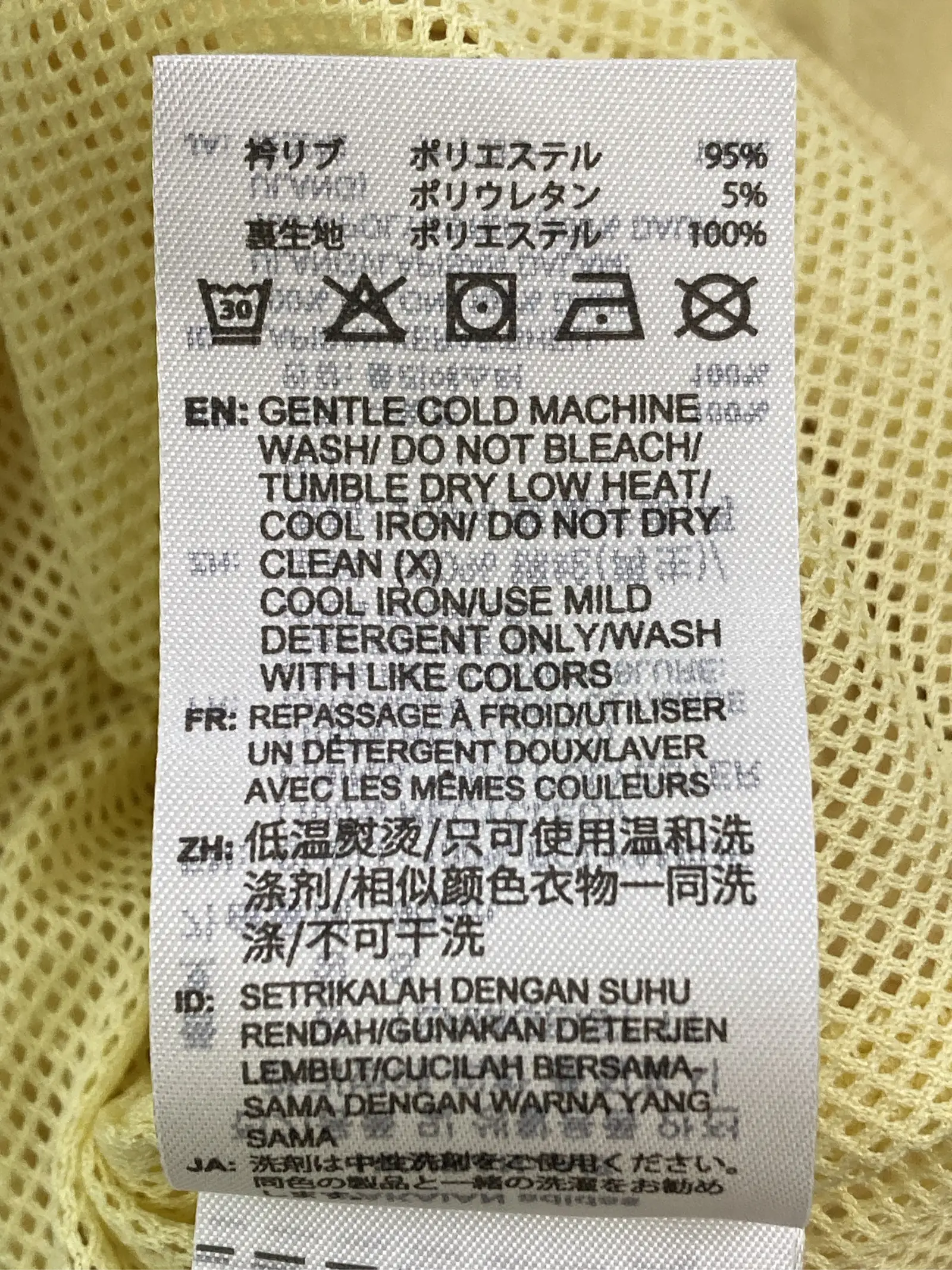 https://r2-worker.digdig.jp/product/cfefd05b-0317-4795-bff9-3e102745a6af/4bee3f43-4301-4ecf-ad6c-f83b8499442f
